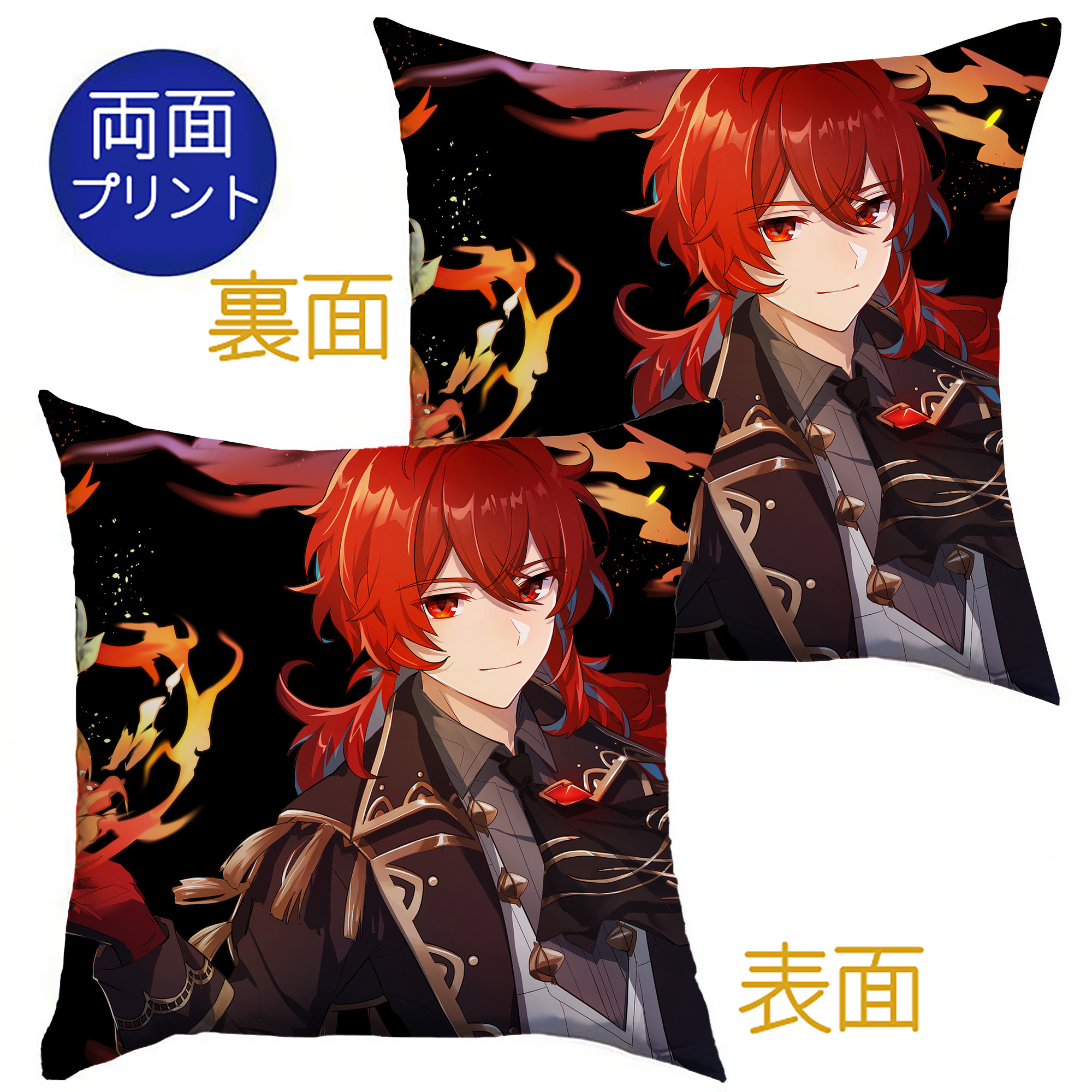 げんし神 genshin クッションカバー＆本体セット（ポリエステル素材）
