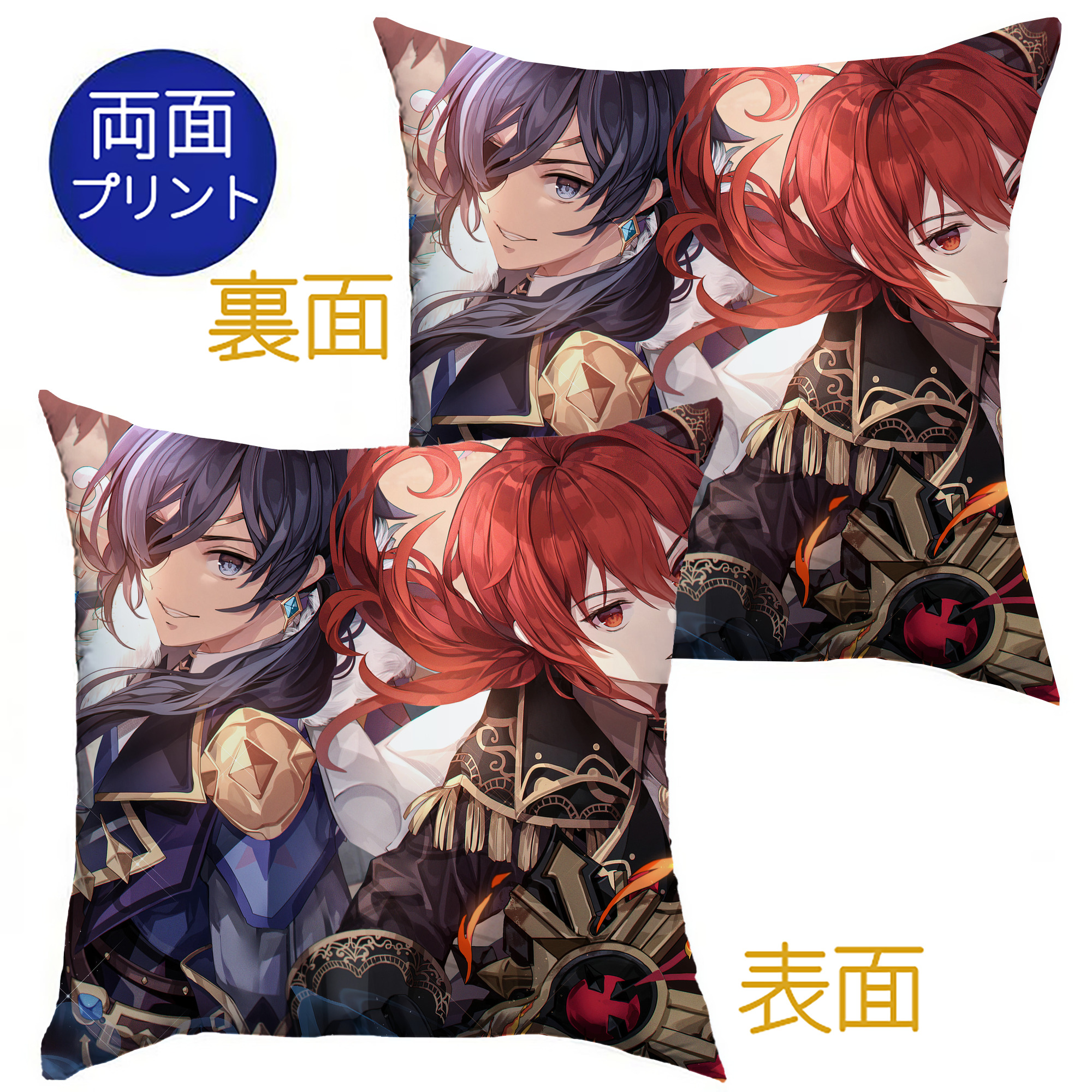 げんし神 genshin クッションカバー＆本体セット（ポリエステル素材）