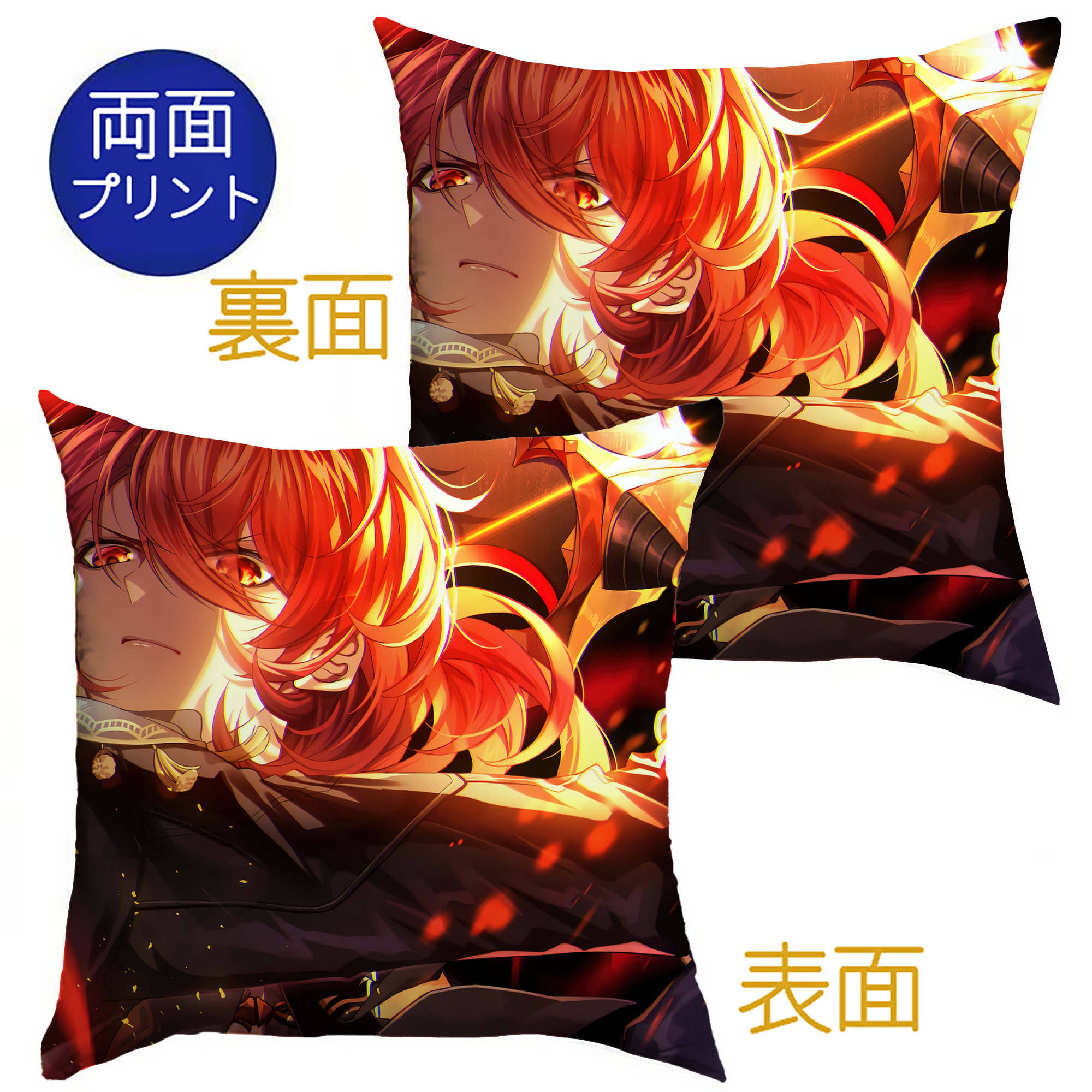 げんし神 genshin クッションカバー＆本体セット（ポリエステル素材）