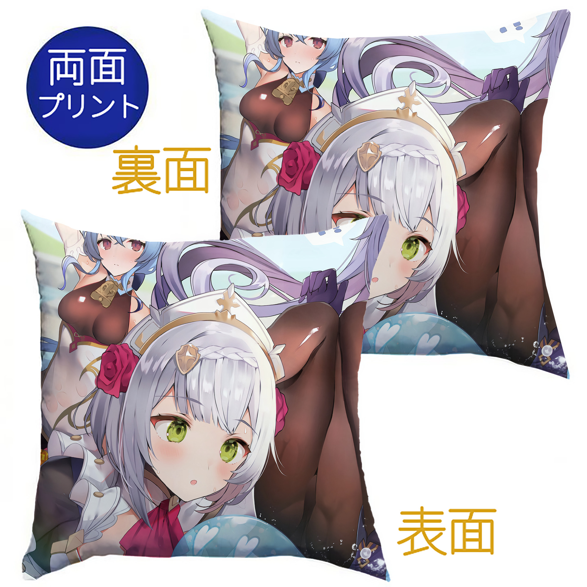 げんし神 genshin クッションカバー＆本体セット（ポリエステル素材）