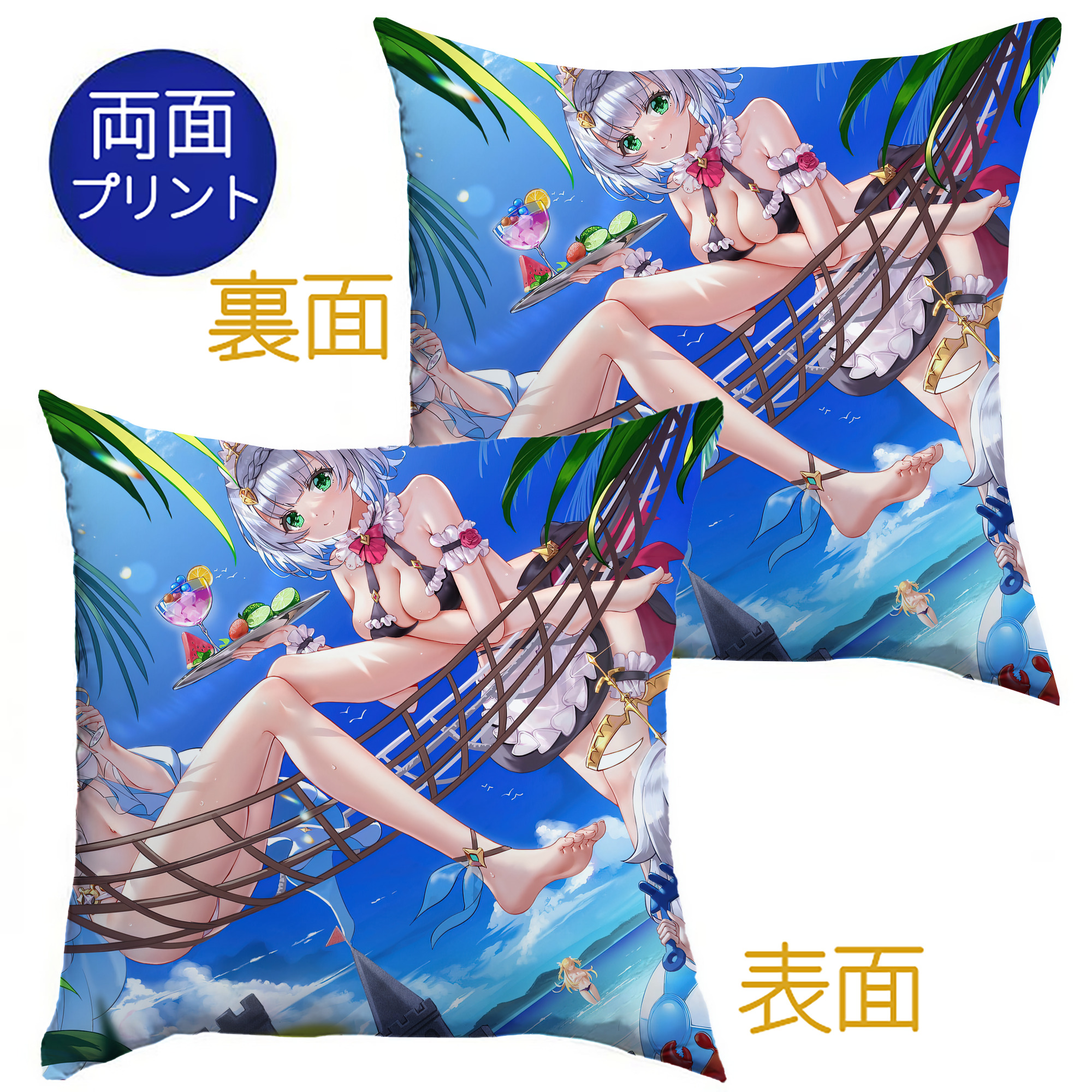 げんし神 genshin クッションカバー＆本体セット（ポリエステル素材）