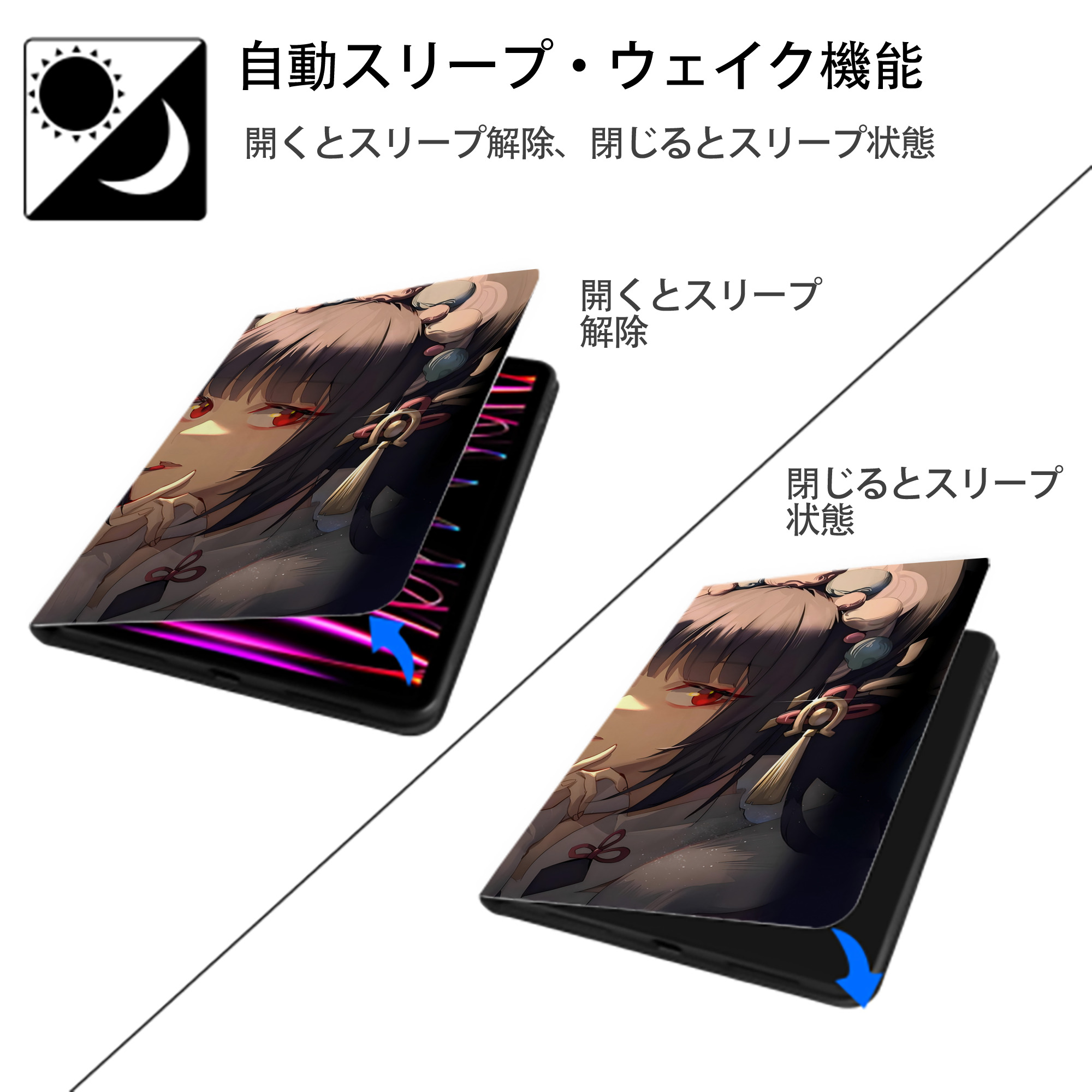 げんし神 genshin IPad ケース ブック型 PUレザー TPU 耐衝撃 軽量 薄型 ペン収納なし 全面保護 IPad 各モデル対応