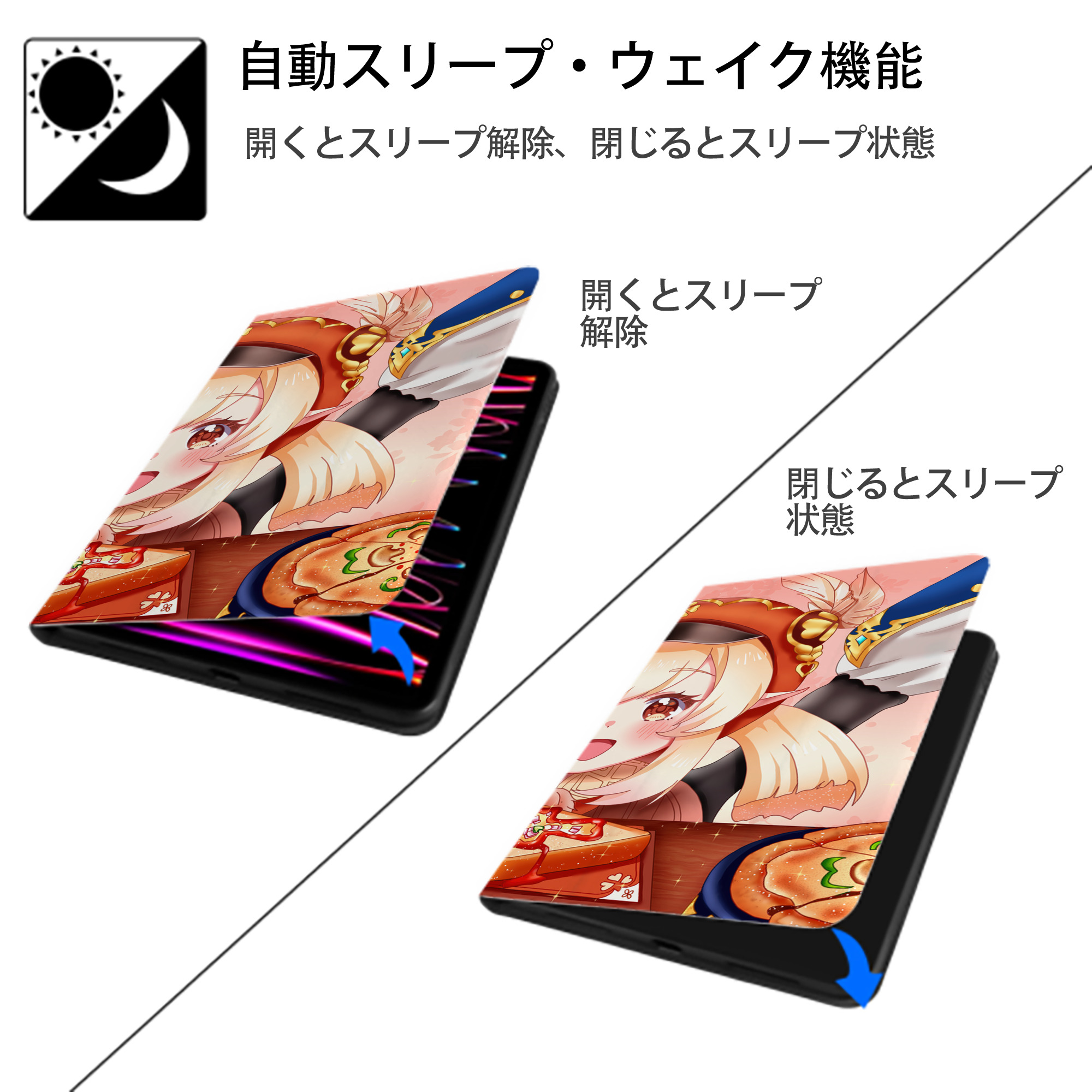 げんし神 genshin IPad ケース ブック型 PUレザー TPU 耐衝撃 軽量 薄型 ペン収納なし 全面保護 IPad 各モデル対応