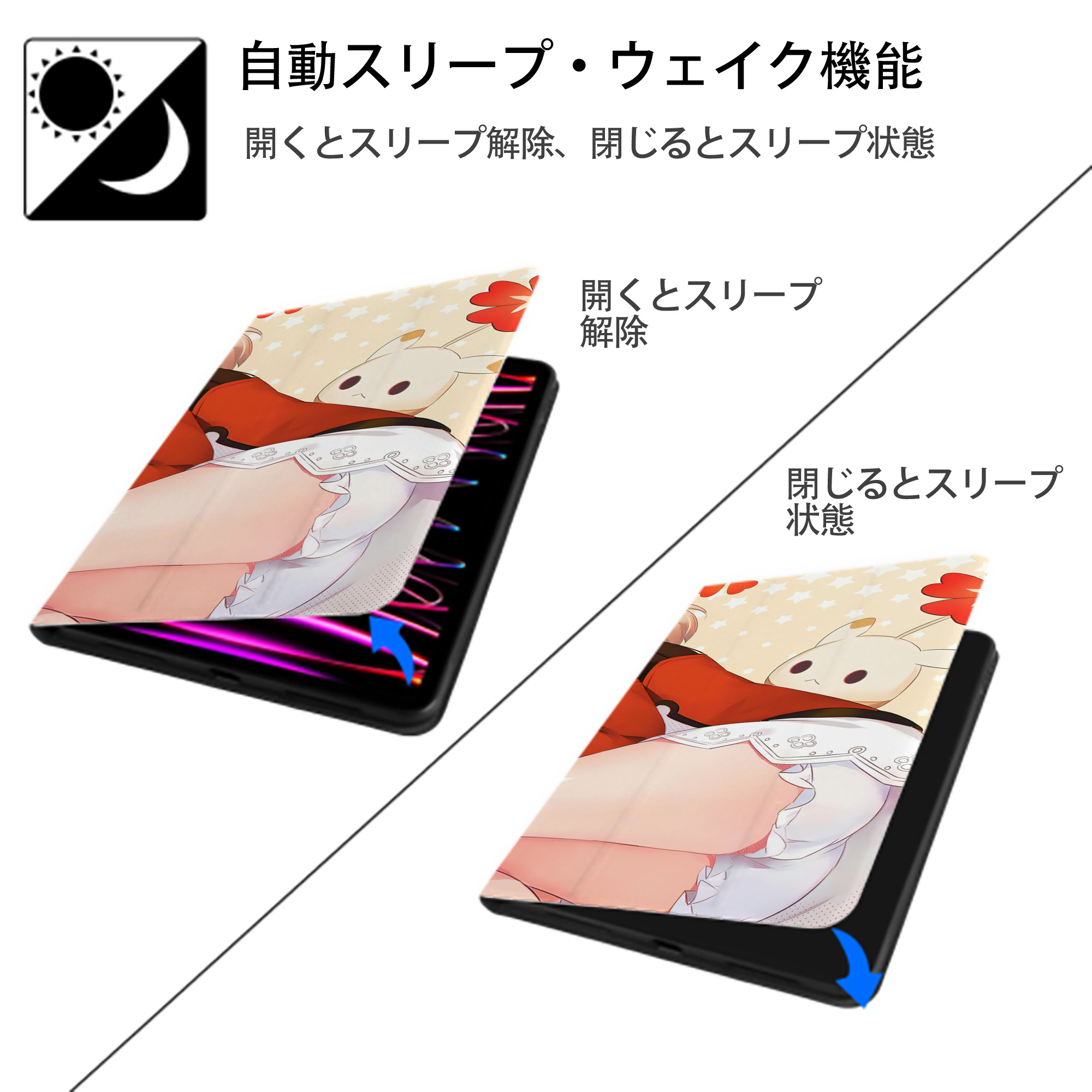 げんし神 genshin IPad ケース ブック型 PUレザー TPU 耐衝撃 軽量 薄型 ペン収納なし 全面保護 IPad 各モデル対応