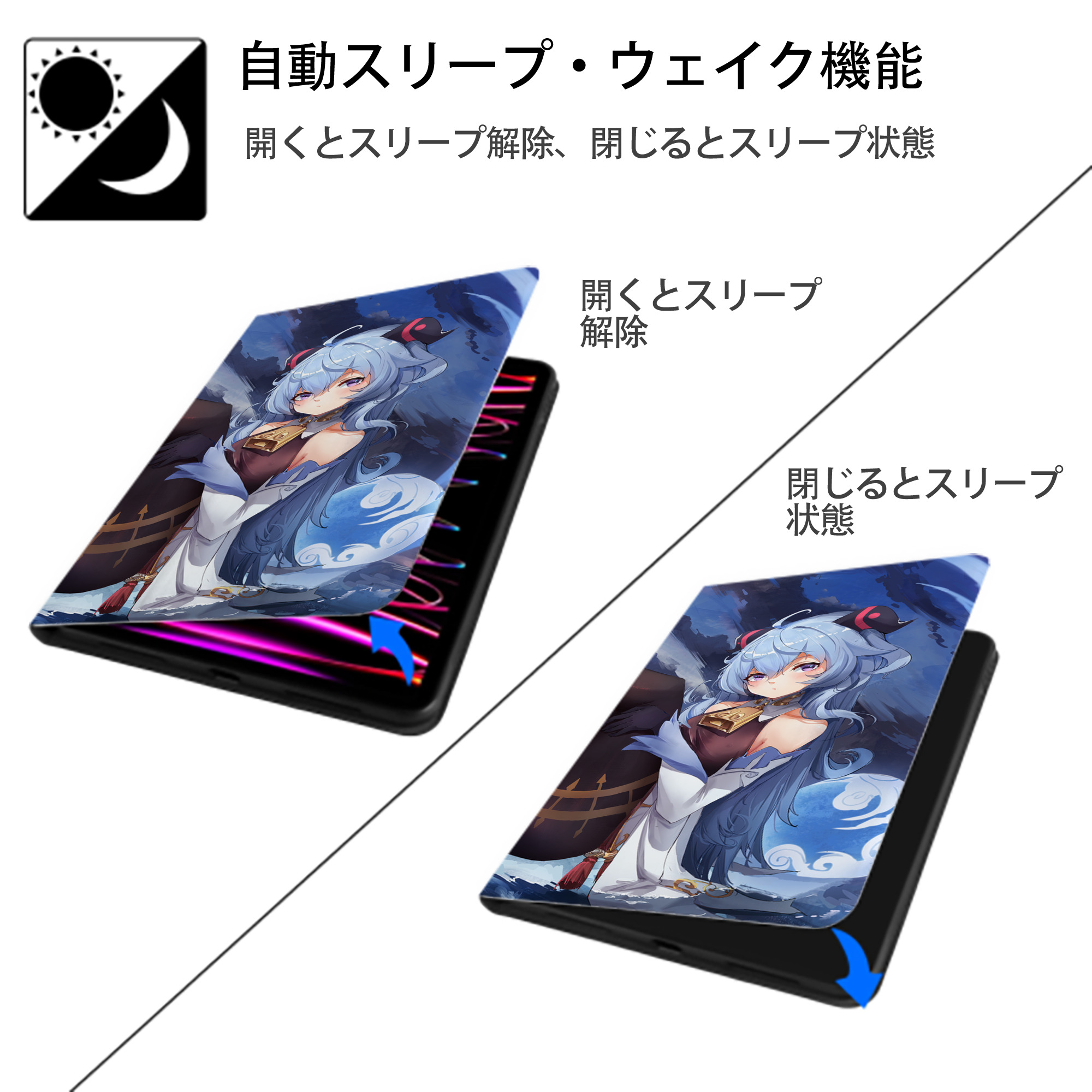 げんし神 genshin IPad ケース ブック型 PUレザー TPU 耐衝撃 軽量 薄型 ペン収納なし 全面保護 IPad 各モデル対応
