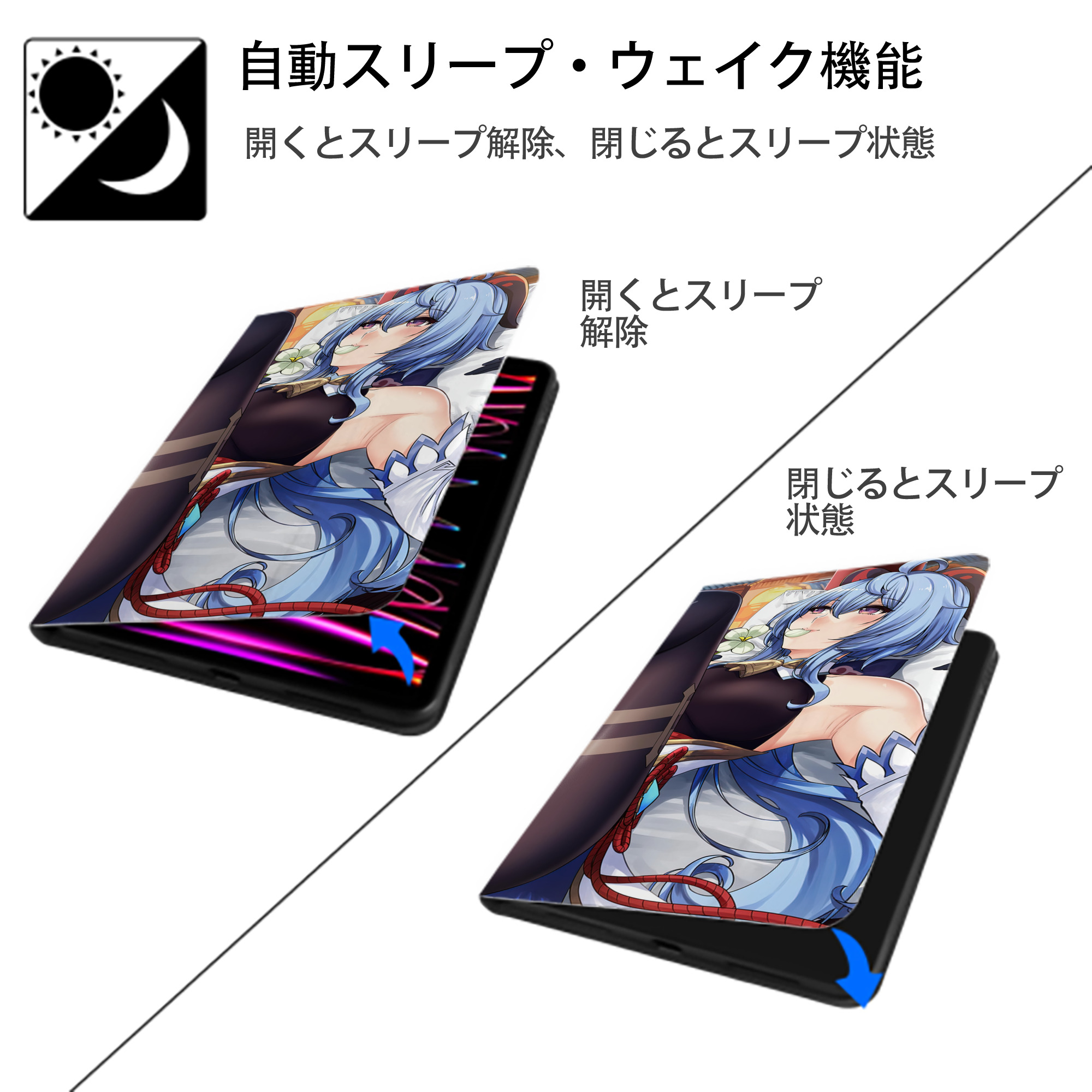 げんし神 genshin IPad ケース ブック型 PUレザー TPU 耐衝撃 軽量 薄型 ペン収納なし 全面保護 IPad 各モデル対応