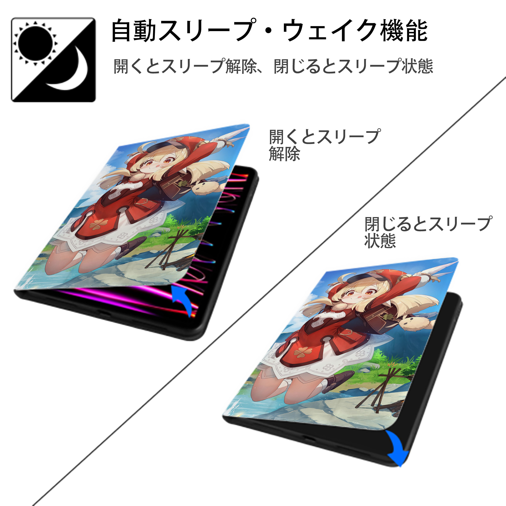 げんし神 genshin IPad ケース ブック型 PUレザー TPU 耐衝撃 軽量 薄型 ペン収納なし 全面保護 IPad 各モデル対応