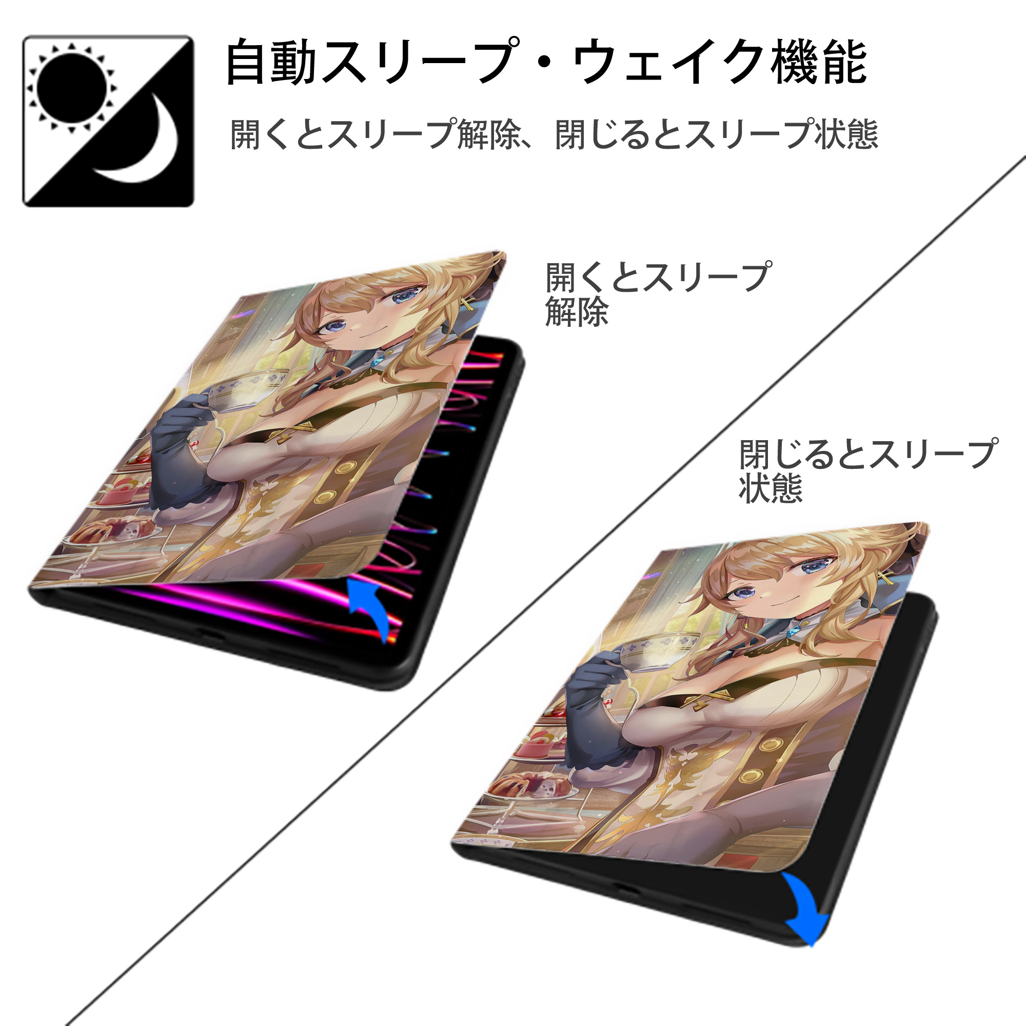 げんし神 genshin IPad ケース ブック型 PUレザー TPU 耐衝撃 軽量 薄型 ペン収納なし 全面保護 IPad 各モデル対応