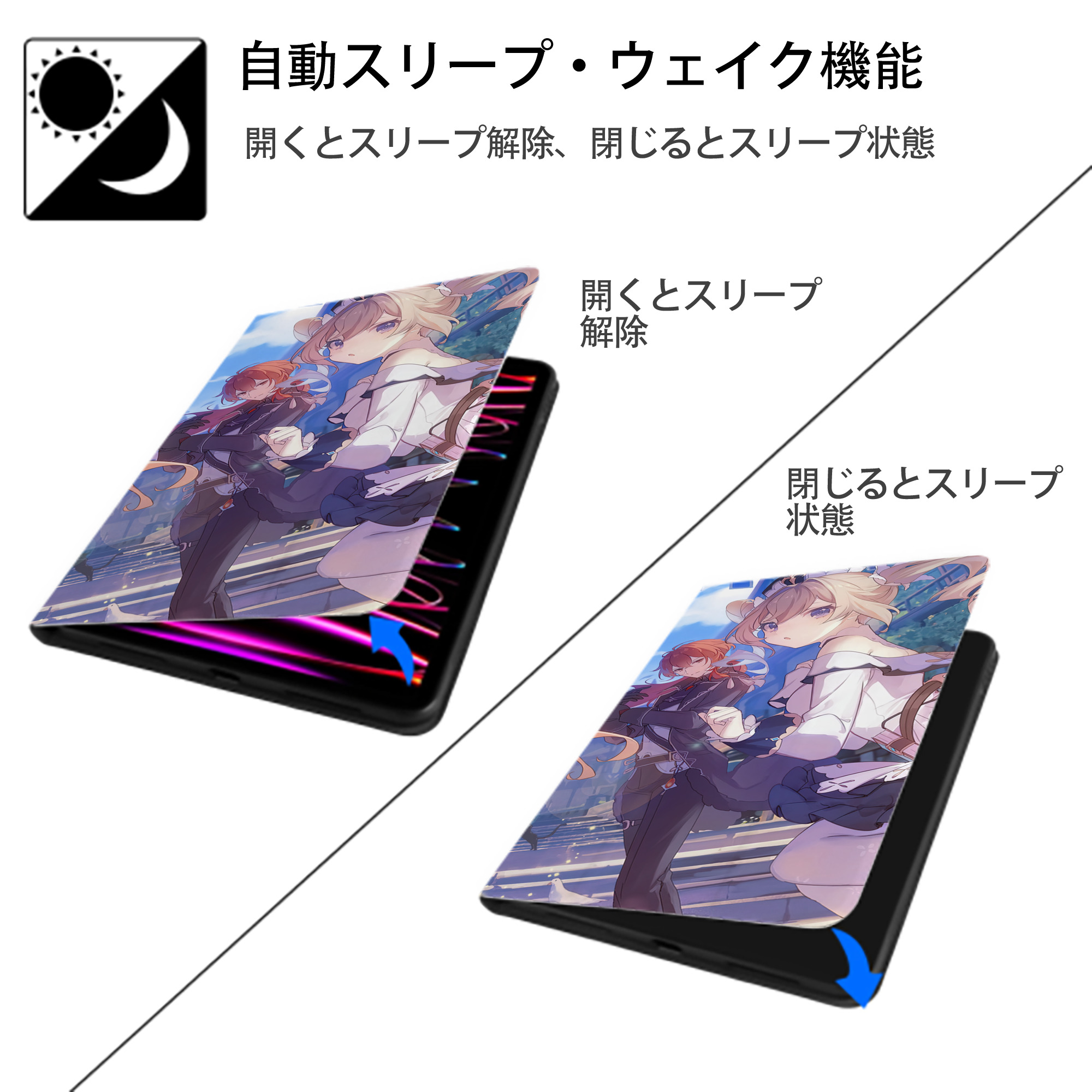 げんし神 genshin IPad ケース ブック型 PUレザー TPU 耐衝撃 軽量 薄型 ペン収納なし 全面保護 IPad 各モデル対応