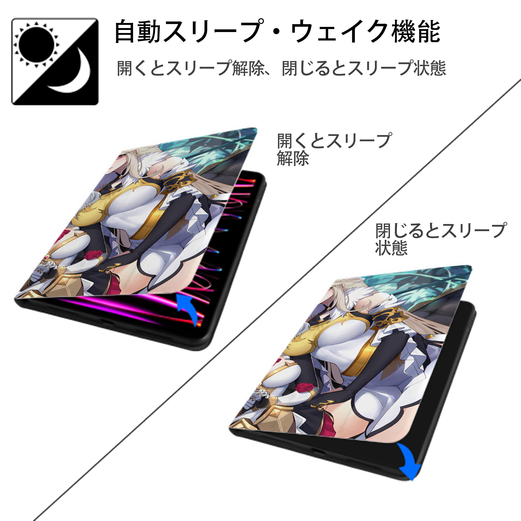 げんし神 genshin IPad ケース ブック型 PUレザー TPU 耐衝撃 軽量 薄型 ペン収納なし 全面保護 IPad 各モデル対応