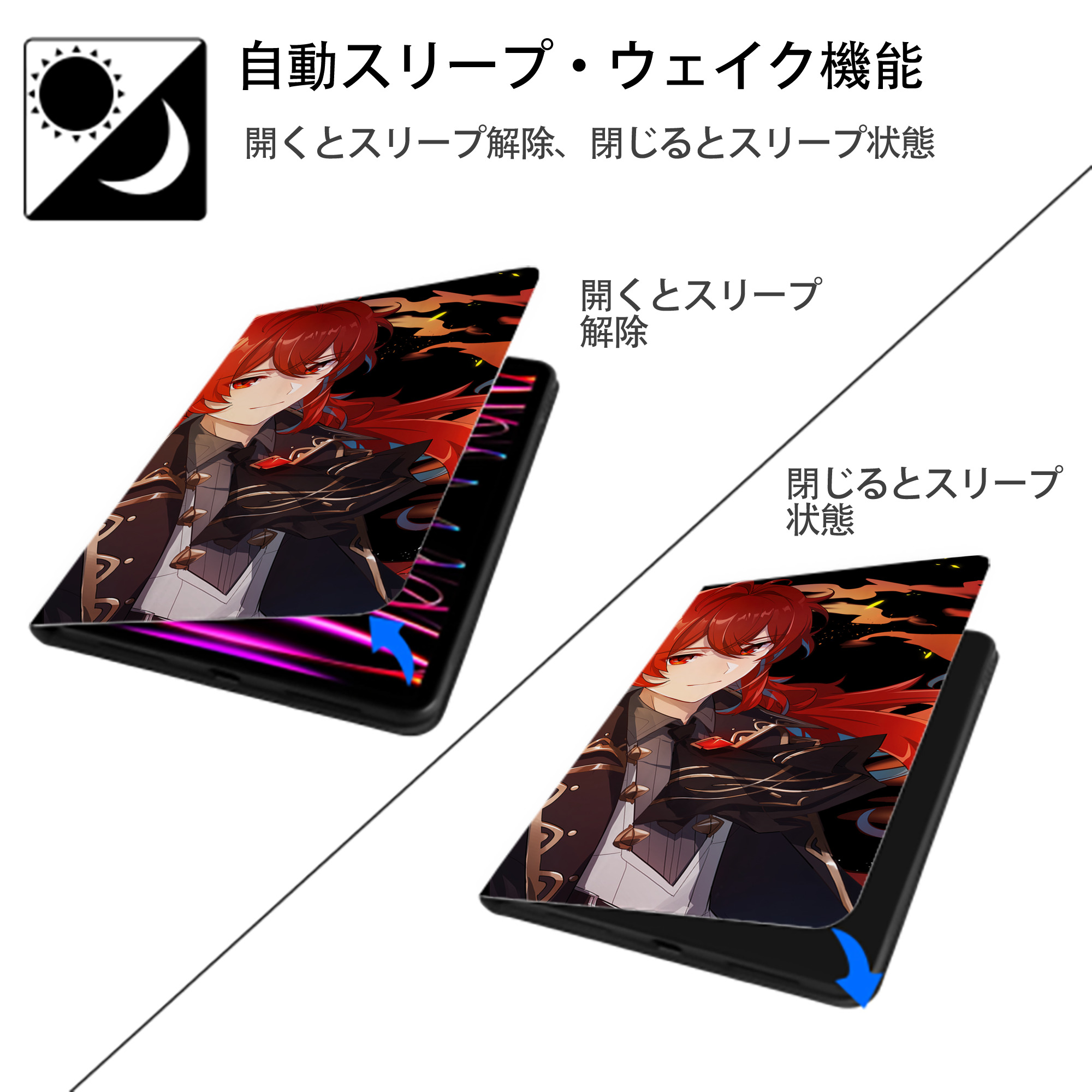 げんし神 genshin IPad ケース ブック型 PUレザー TPU 耐衝撃 軽量 薄型 ペン収納なし 全面保護 IPad 各モデル対応
