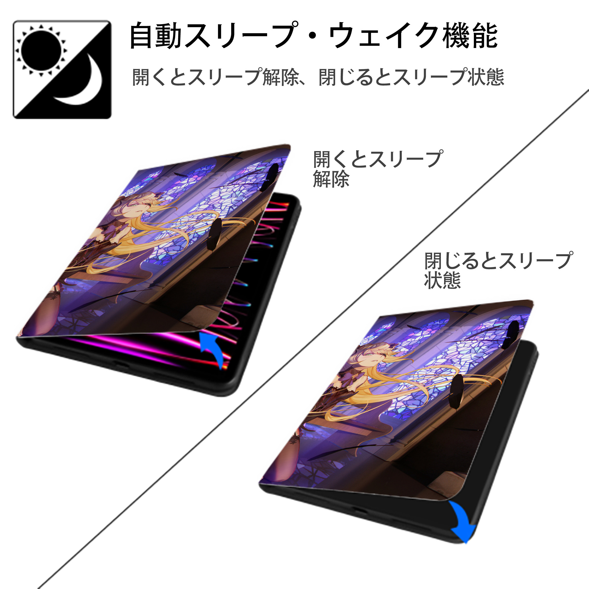 げんし神 genshin IPad ケース ブック型 PUレザー TPU 耐衝撃 軽量 薄型 ペン収納なし 全面保護 IPad 各モデル対応