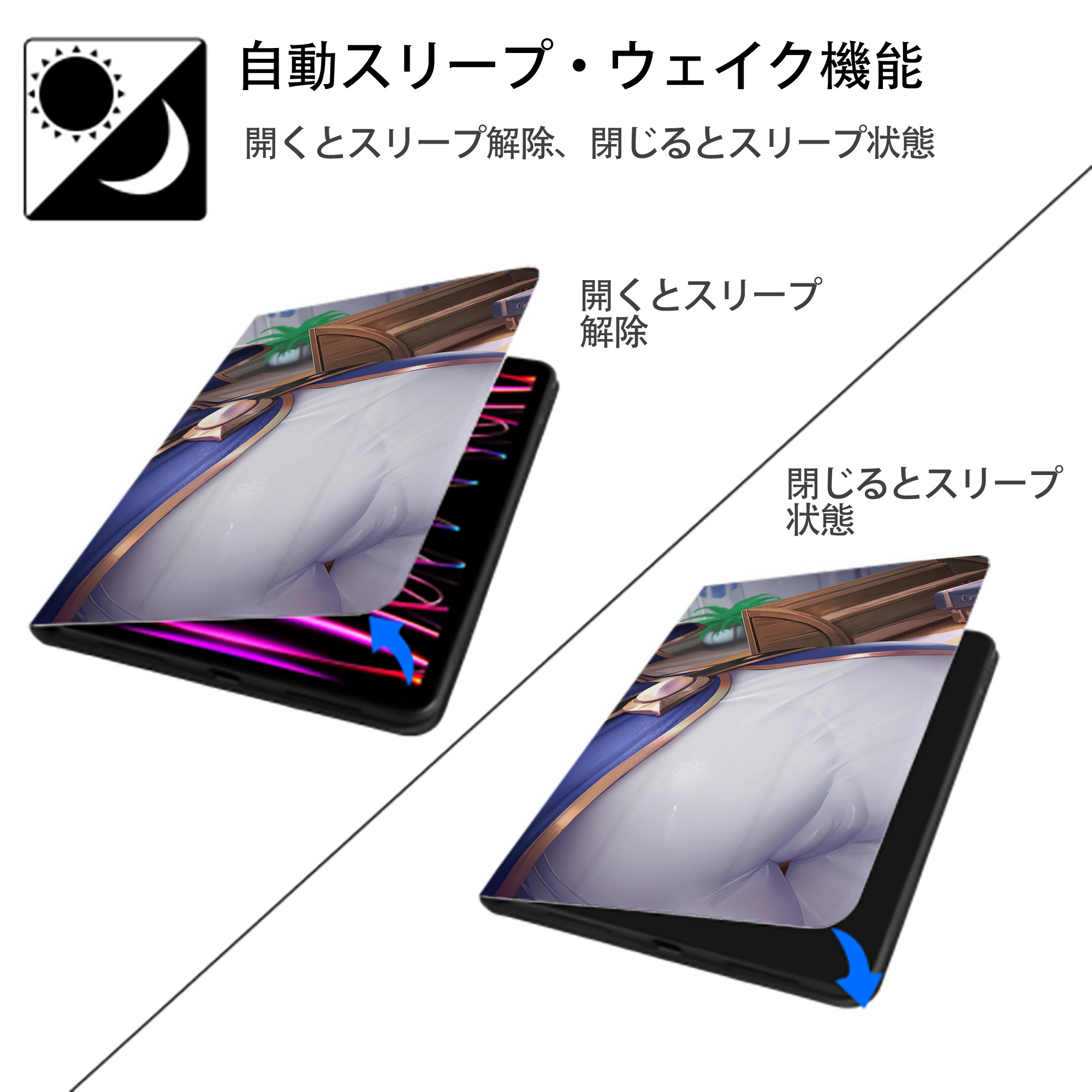 げんし神 genshin IPad ケース ブック型 PUレザー TPU 耐衝撃 軽量 薄型 ペン収納なし 全面保護 IPad 各モデル対応