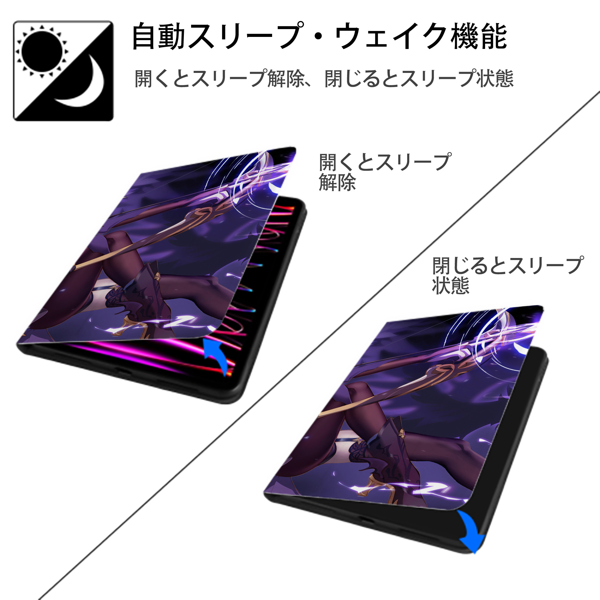 げんし神 genshin IPad ケース ブック型 PUレザー TPU 耐衝撃 軽量 薄型 ペン収納なし 全面保護 IPad 各モデル対応