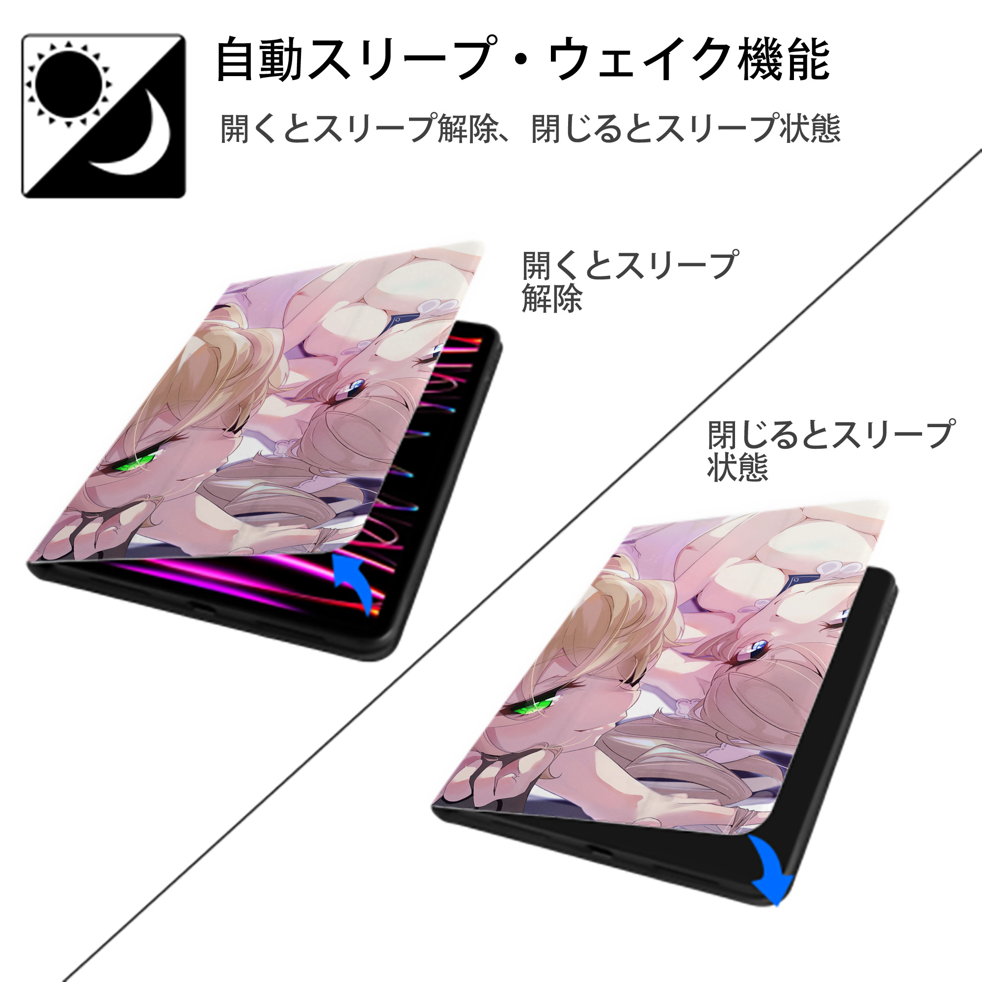 げんし神 genshin IPad ケース ブック型 PUレザー TPU 耐衝撃 軽量 薄型 ペン収納なし 全面保護 IPad 各モデル対応