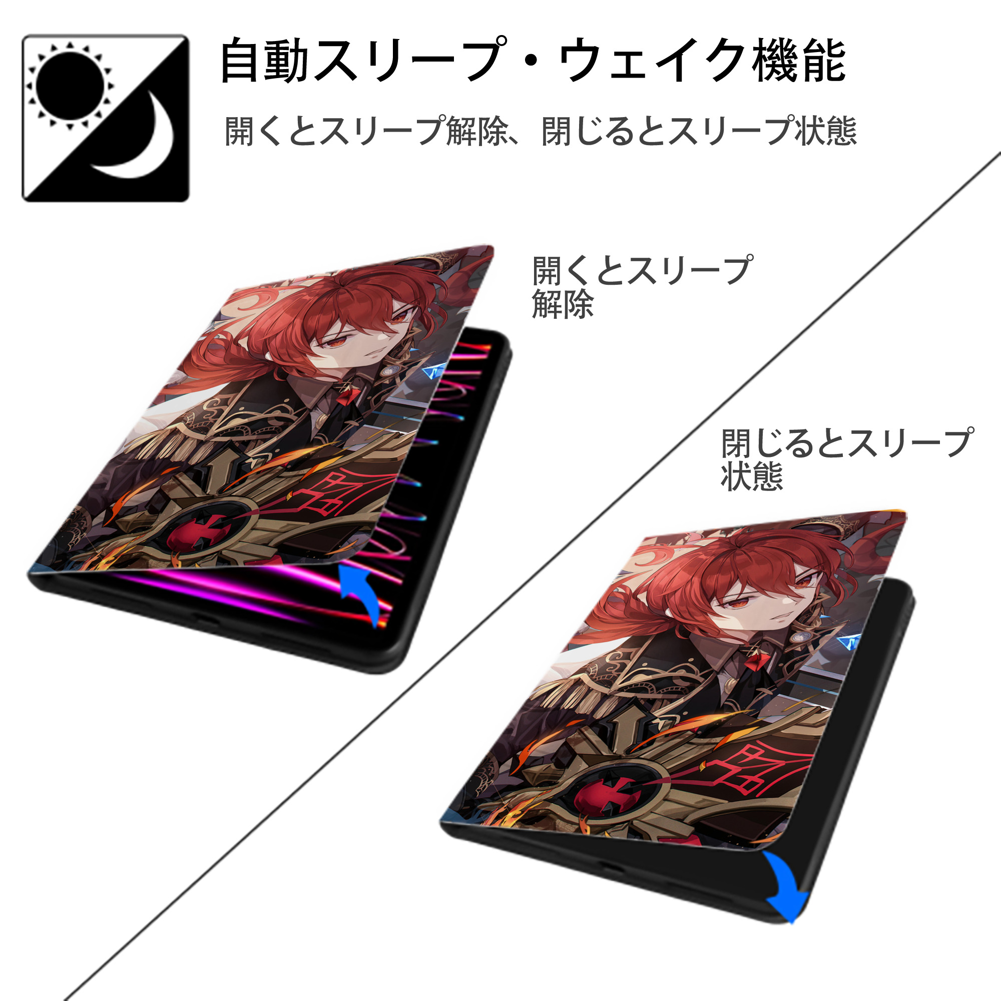 げんし神 genshin IPad ケース ブック型 PUレザー TPU 耐衝撃 軽量 薄型 ペン収納なし 全面保護 IPad 各モデル対応