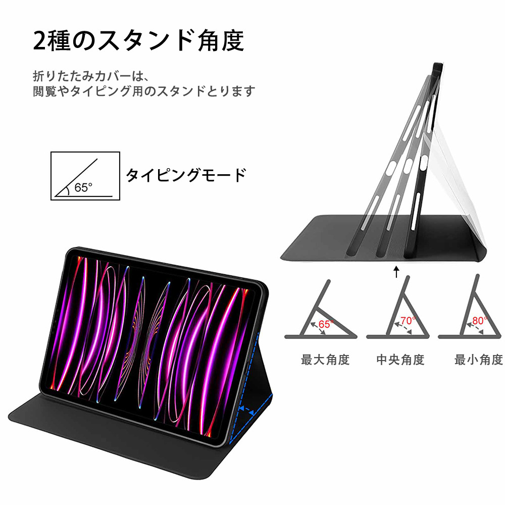 げんし神 genshin IPad ケース ブック型 PUレザー TPU 耐衝撃 軽量 薄型 ペン収納なし 全面保護 IPad 各モデル対応