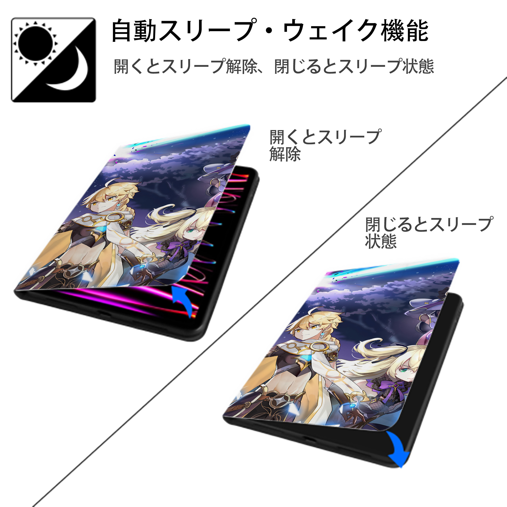 げんし神 genshin IPad ケース ブック型 PUレザー TPU 耐衝撃 軽量 薄型 ペン収納なし 全面保護 IPad 各モデル対応