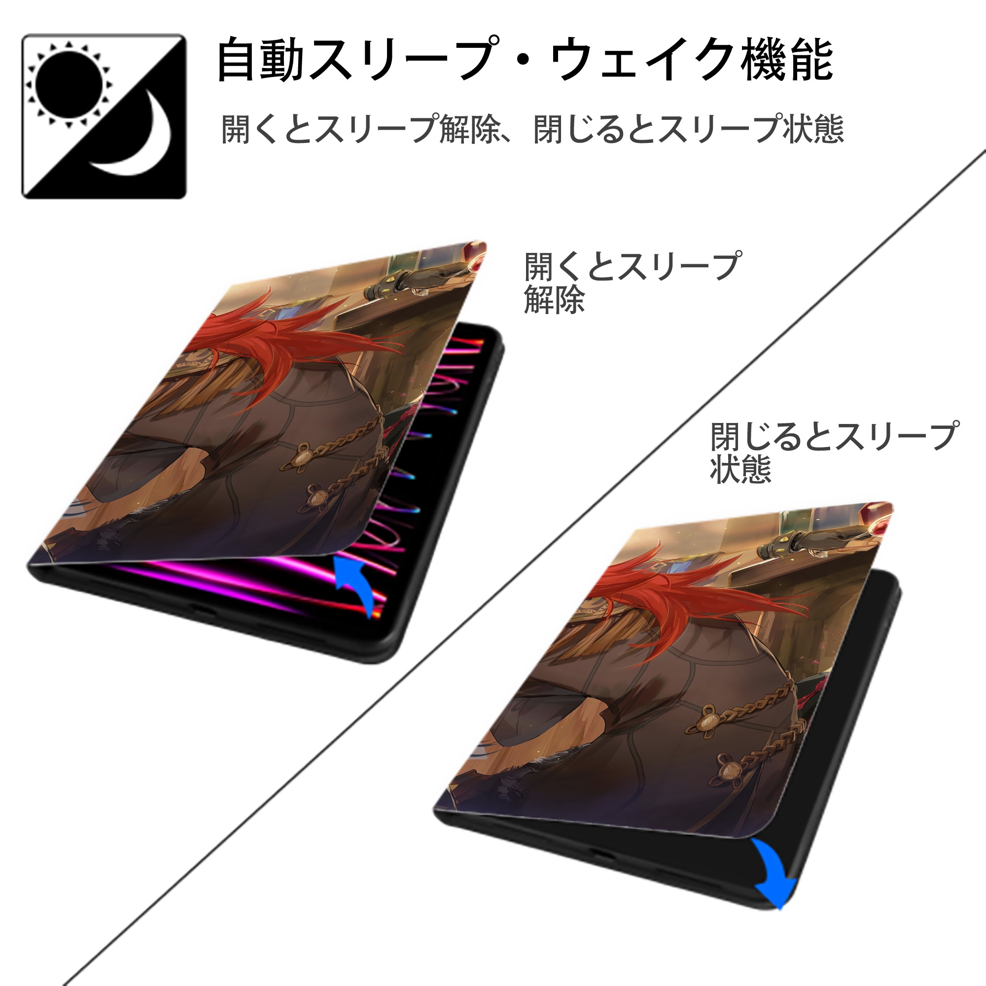 げんし神 genshin IPad ケース ブック型 PUレザー TPU 耐衝撃 軽量 薄型 ペン収納なし 全面保護 IPad 各モデル対応