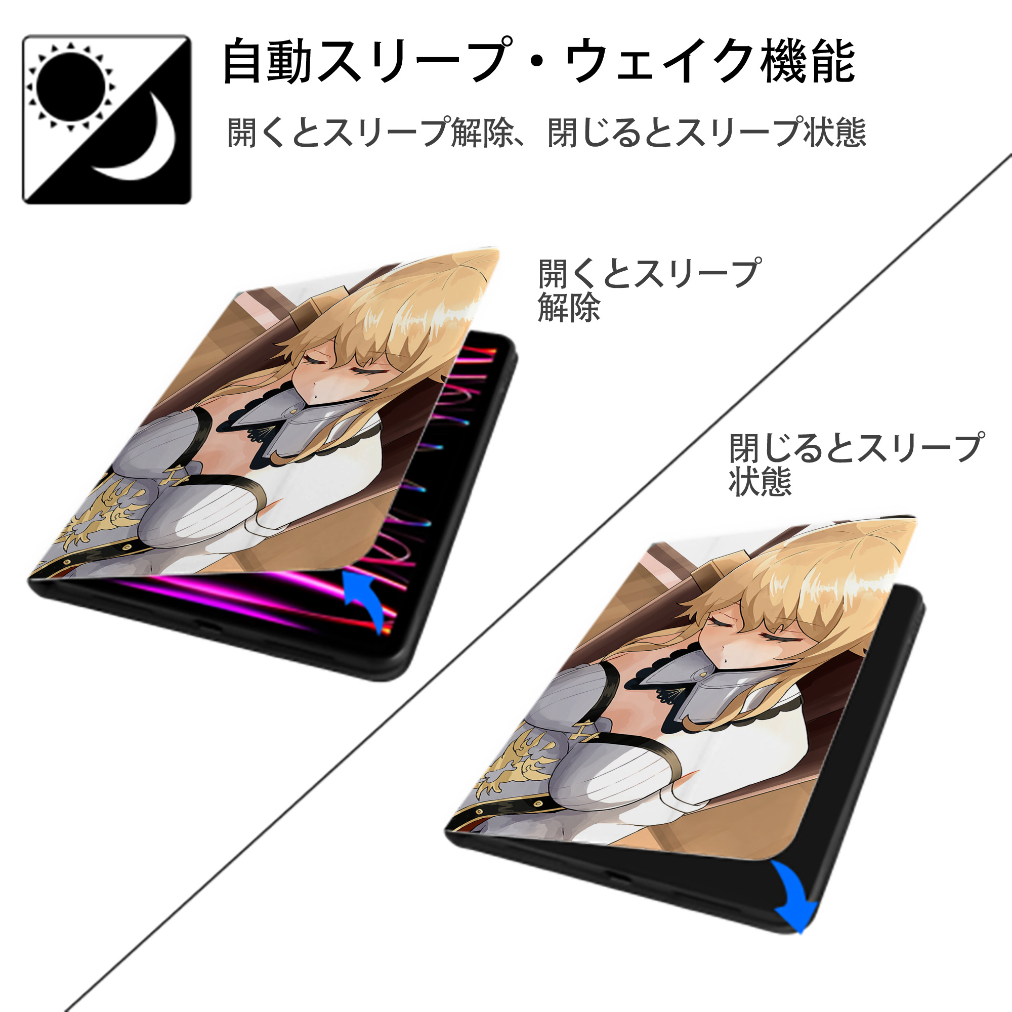 げんし神 genshin IPad ケース ブック型 PUレザー TPU 耐衝撃 軽量 薄型 ペン収納なし 全面保護 IPad 各モデル対応