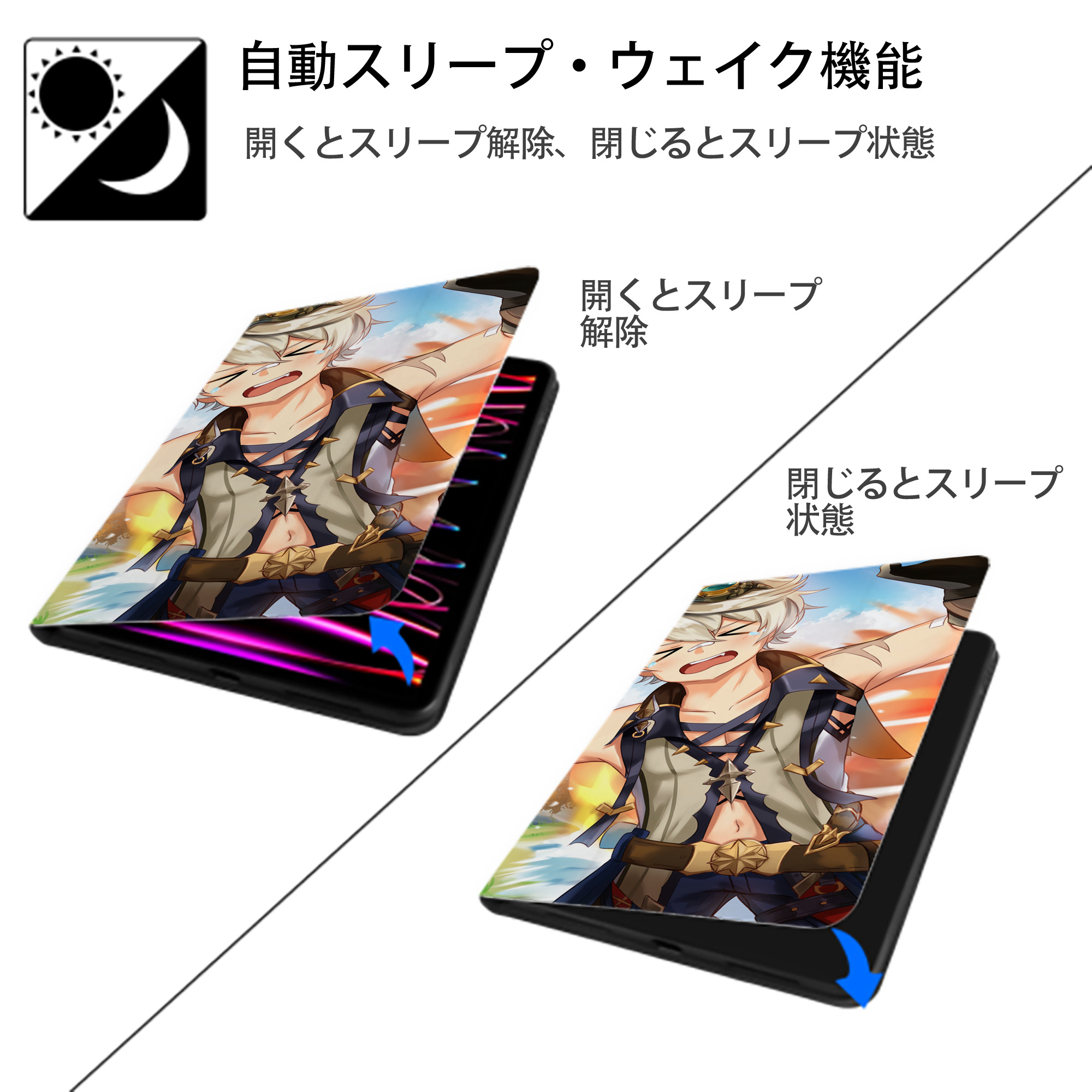 げんし神 genshin IPad ケース ブック型 PUレザー TPU 耐衝撃 軽量 薄型 ペン収納なし 全面保護 IPad 各モデル対応