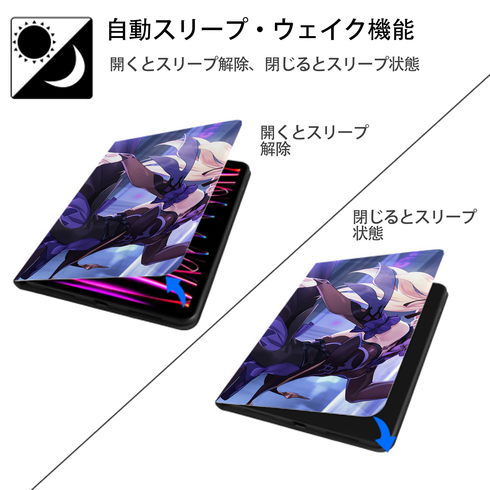 げんし神 genshin IPad ケース ブック型 PUレザー TPU 耐衝撃 軽量 薄型 ペン収納なし 全面保護 IPad 各モデル対応