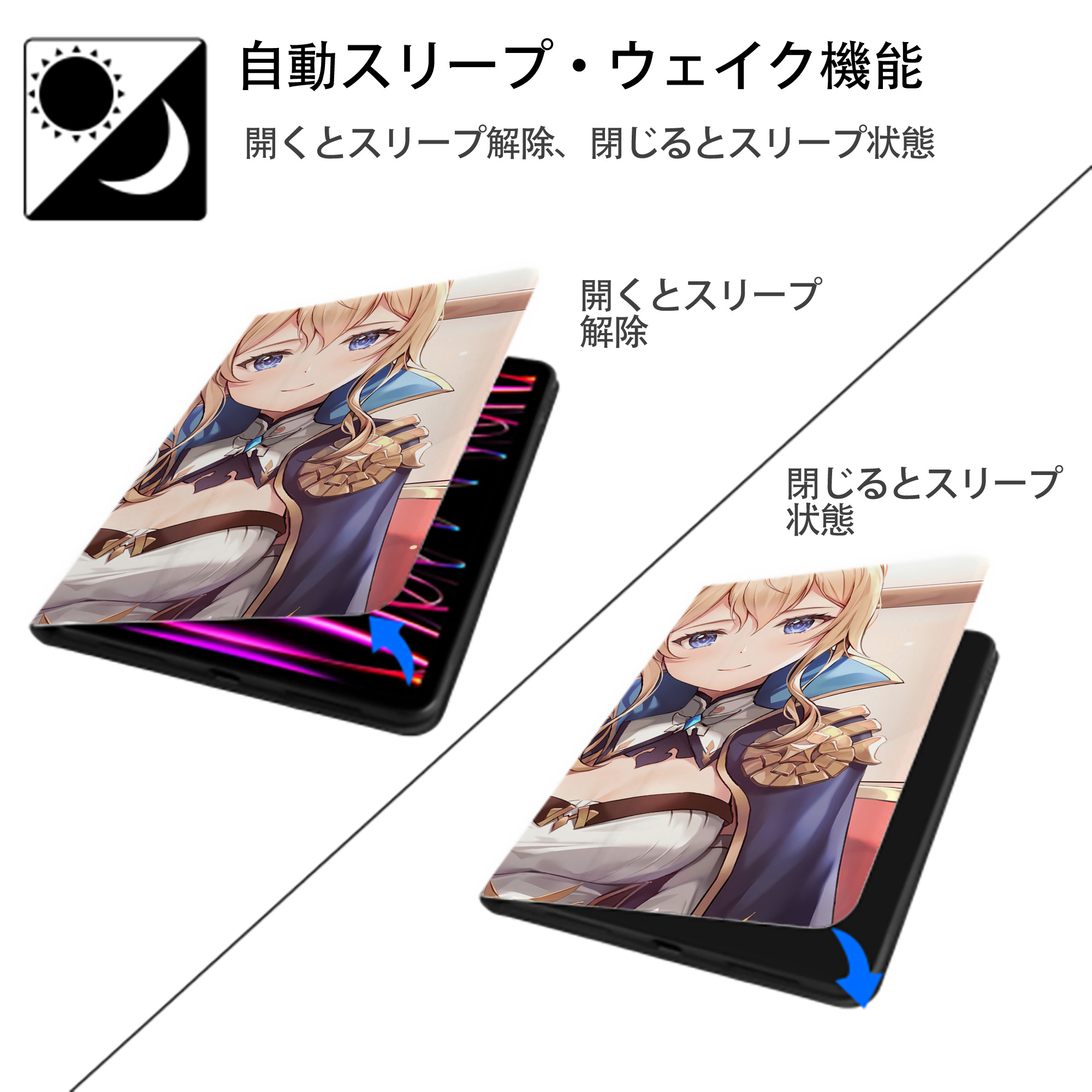 げんし神 genshin IPad ケース ブック型 PUレザー TPU 耐衝撃 軽量 薄型 ペン収納なし 全面保護 IPad 各モデル対応