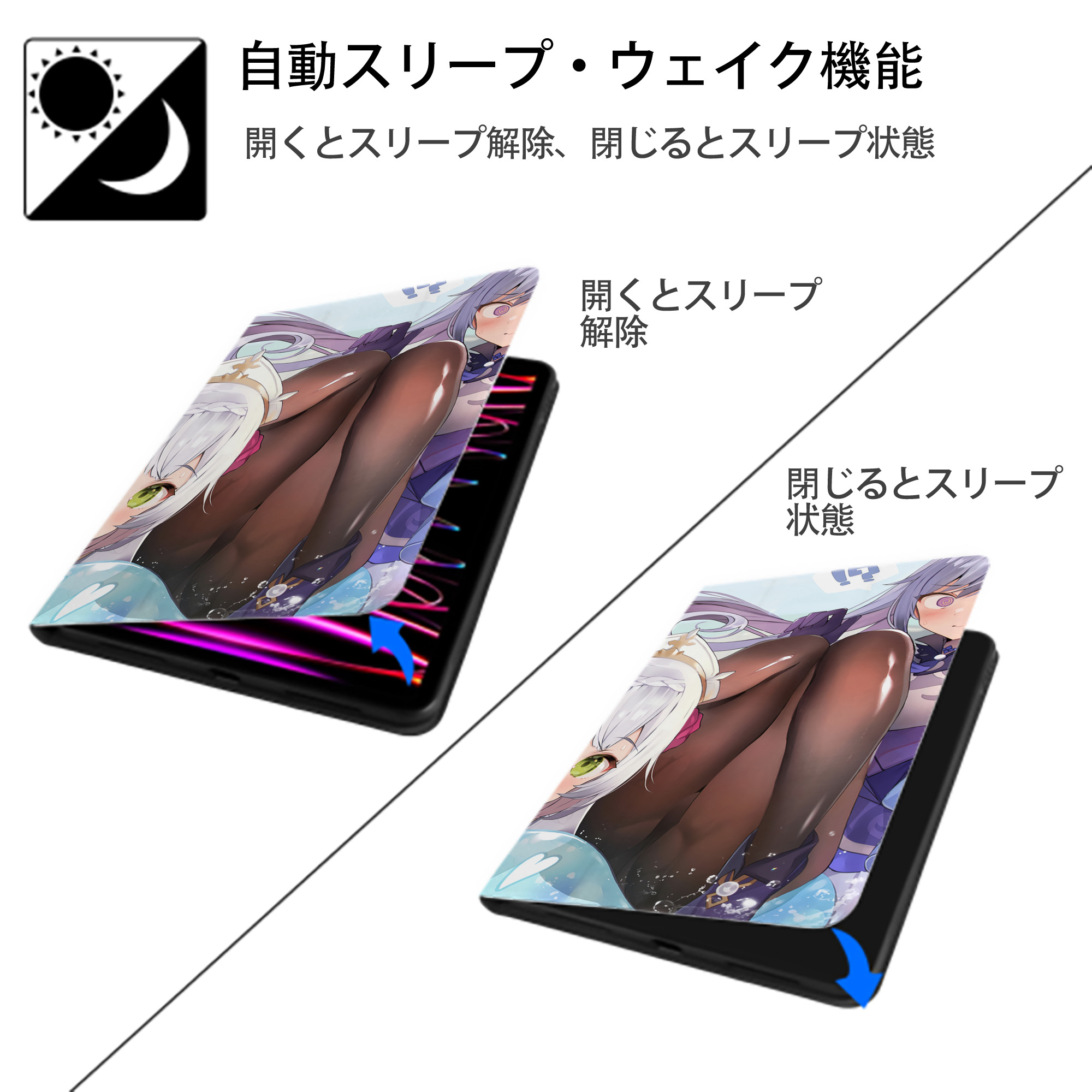 げんし神 genshin IPad ケース ブック型 PUレザー TPU 耐衝撃 軽量 薄型 ペン収納なし 全面保護 IPad 各モデル対応