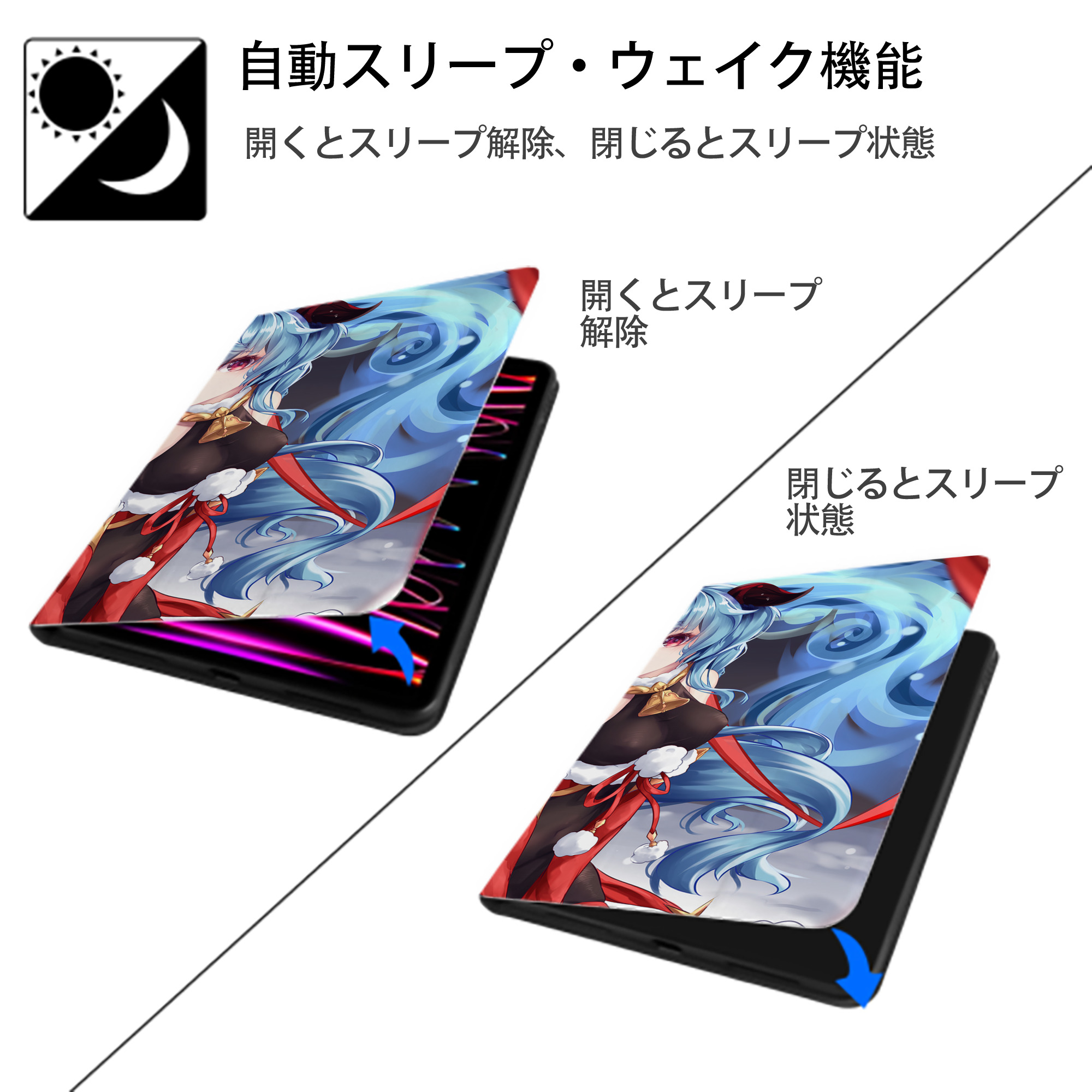 げんし神 genshin IPad ケース ブック型 PUレザー TPU 耐衝撃 軽量 薄型 ペン収納なし 全面保護 IPad 各モデル対応