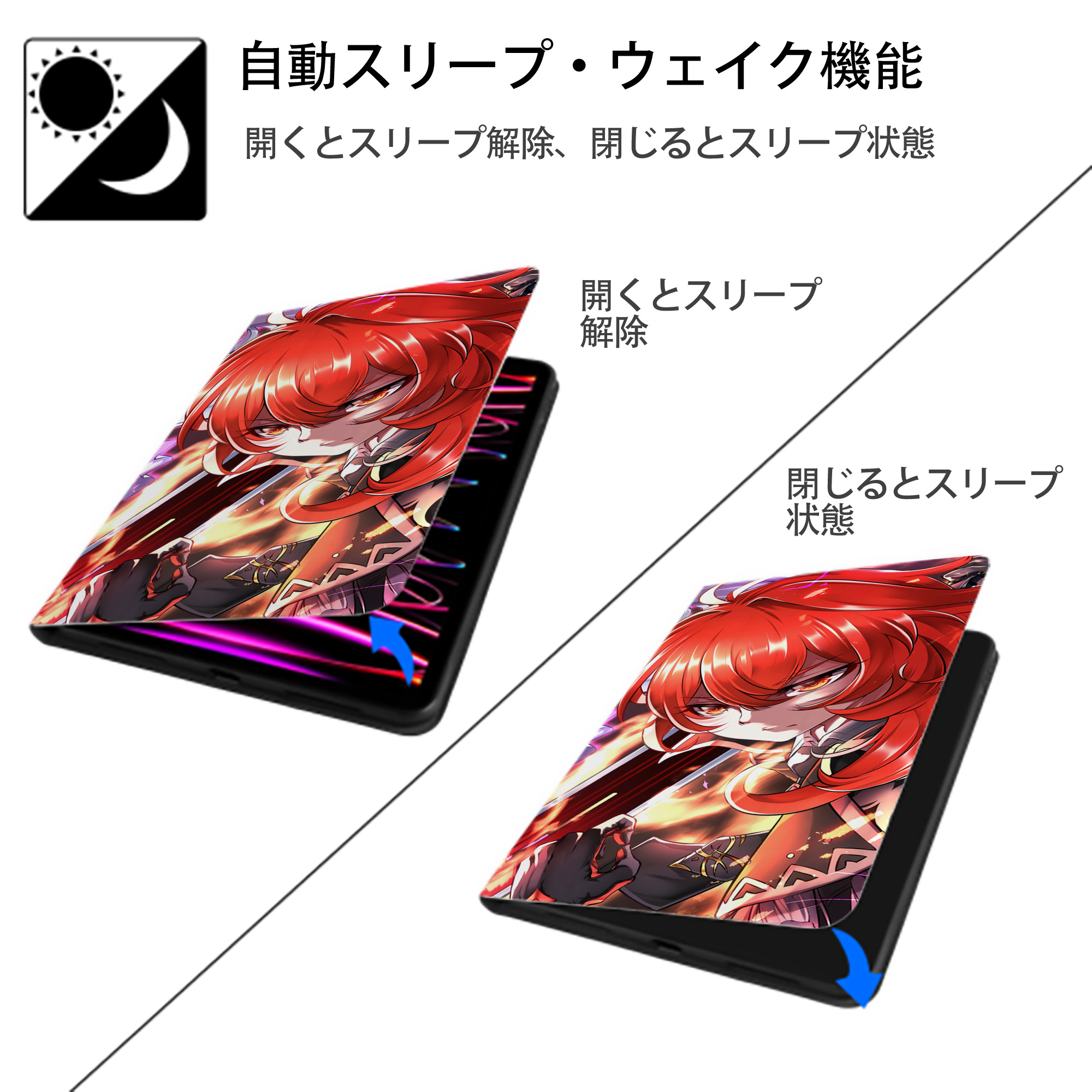 げんし神 genshin IPad ケース ブック型 PUレザー TPU 耐衝撃 軽量 薄型 ペン収納なし 全面保護 IPad 各モデル対応