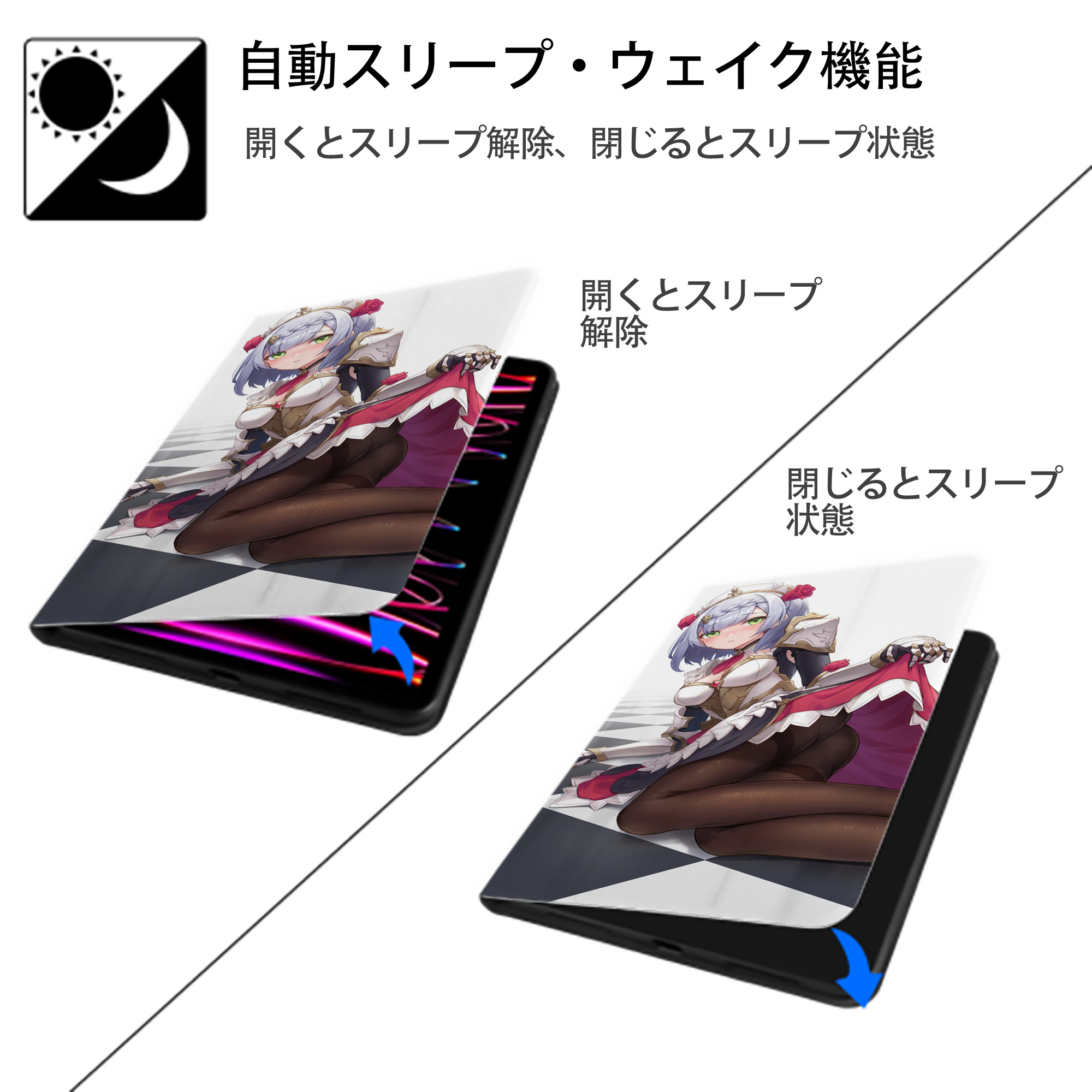 げんし神 genshin IPad ケース ブック型 PUレザー TPU 耐衝撃 軽量 薄型 ペン収納なし 全面保護 IPad 各モデル対応