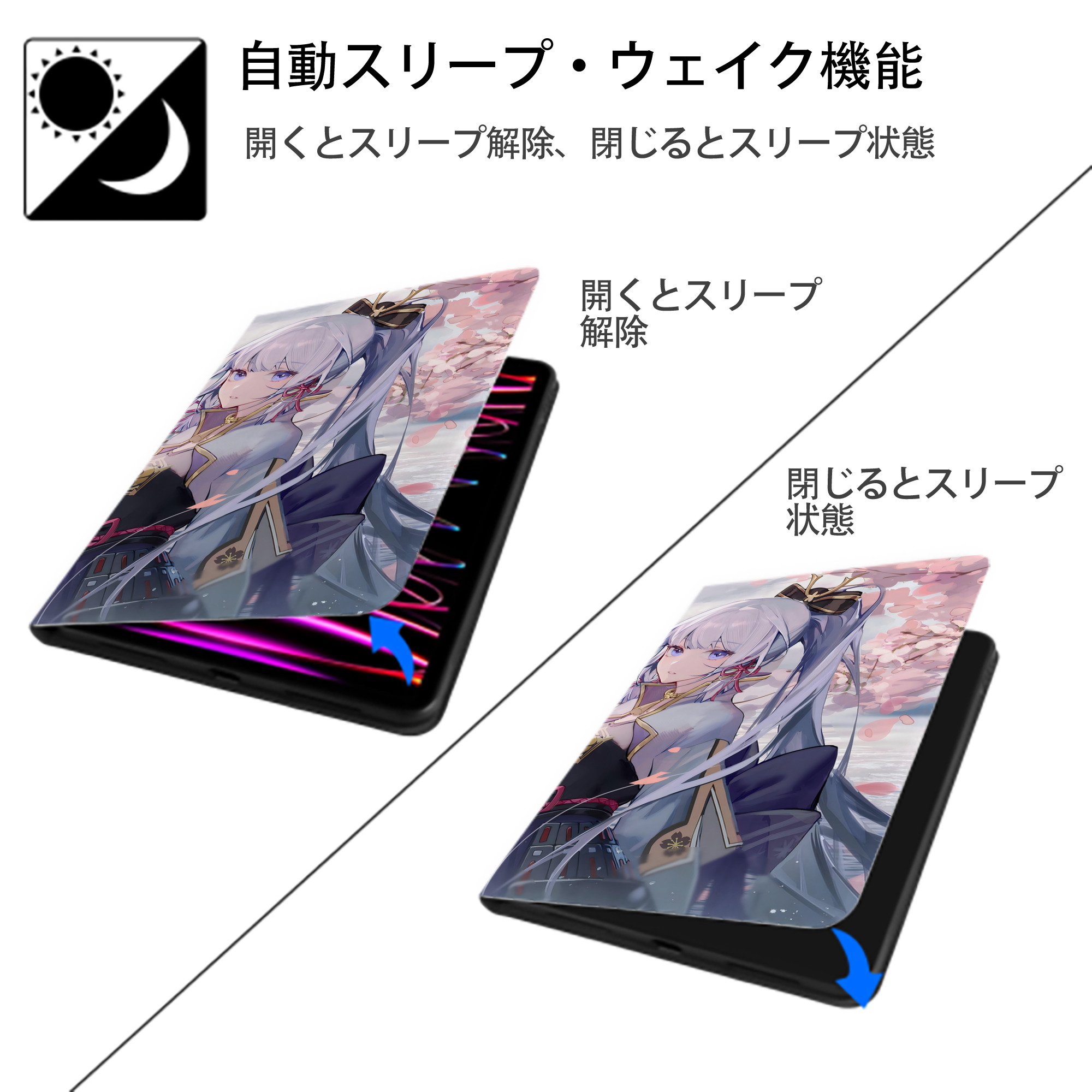げんし神 genshin IPad ケース ブック型 PUレザー TPU 耐衝撃 軽量 薄型 ペン収納なし 全面保護 IPad 各モデル対応