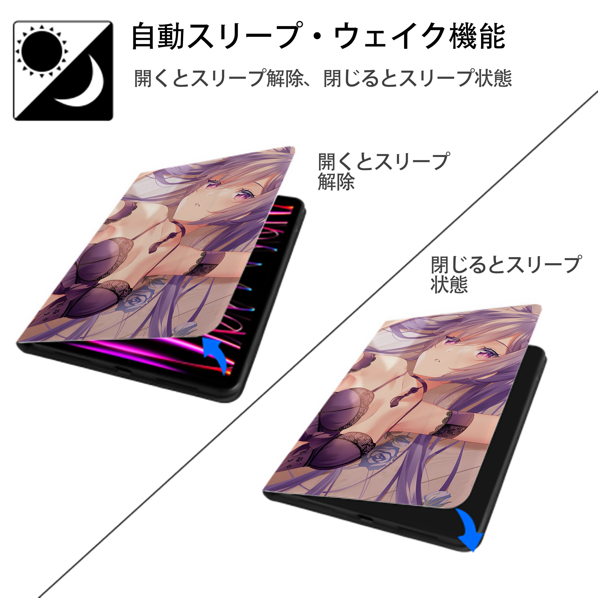 げんし神 genshin IPad ケース ブック型 PUレザー TPU 耐衝撃 軽量 薄型 ペン収納なし 全面保護 IPad 各モデル対応
