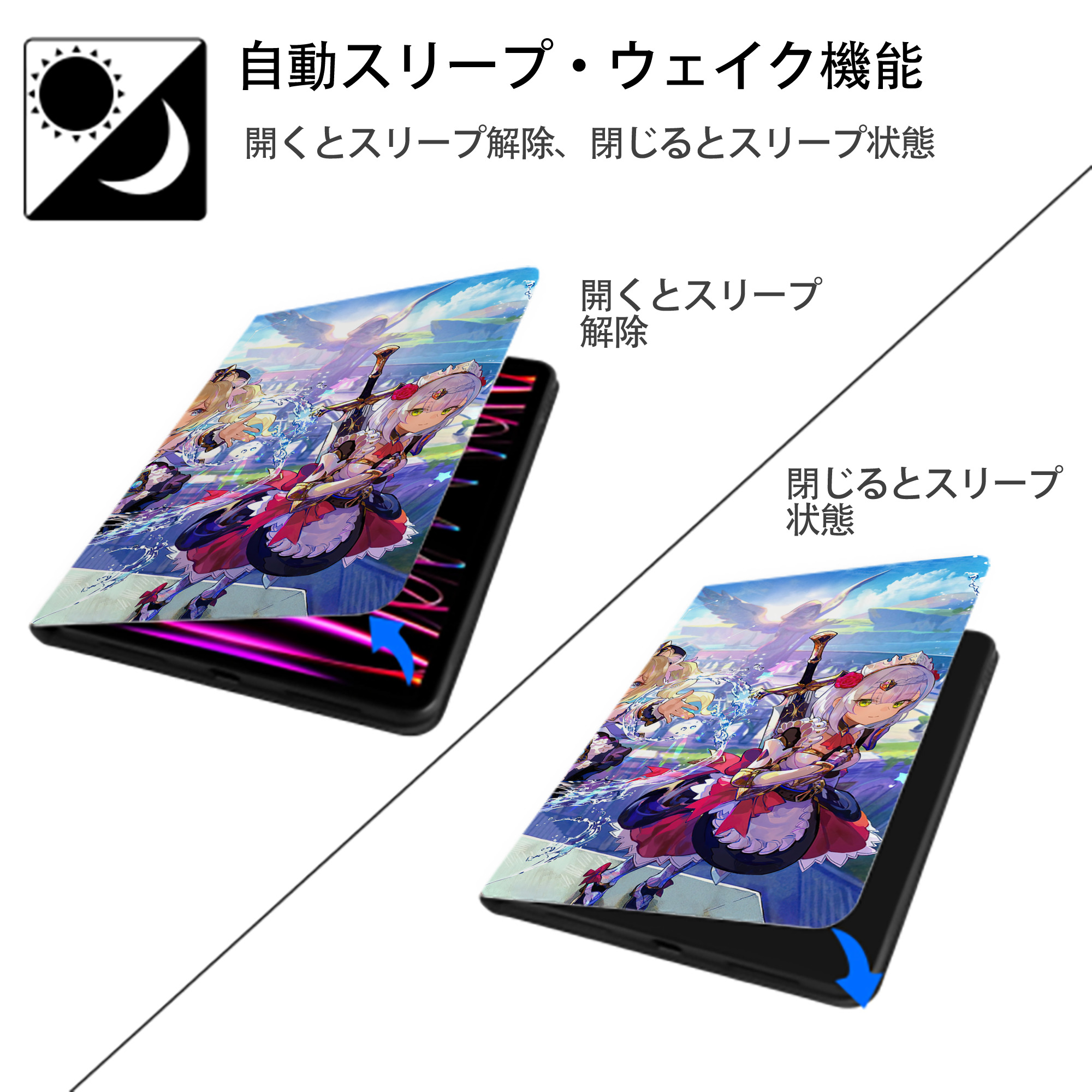げんし神 genshin IPad ケース ブック型 PUレザー TPU 耐衝撃 軽量 薄型 ペン収納なし 全面保護 IPad 各モデル対応