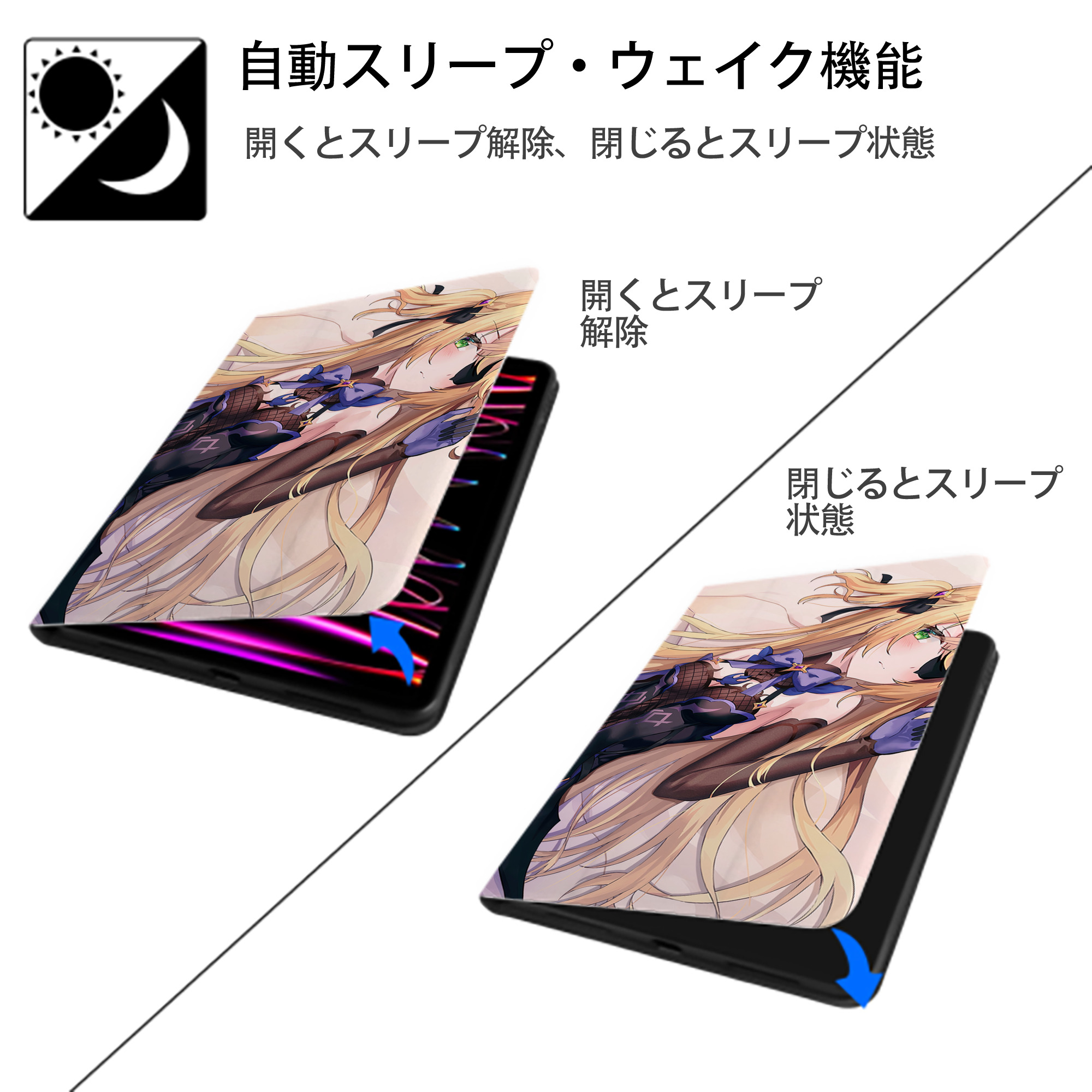 げんし神 genshin IPad ケース ブック型 PUレザー TPU 耐衝撃 軽量 薄型 ペン収納なし 全面保護 IPad 各モデル対応