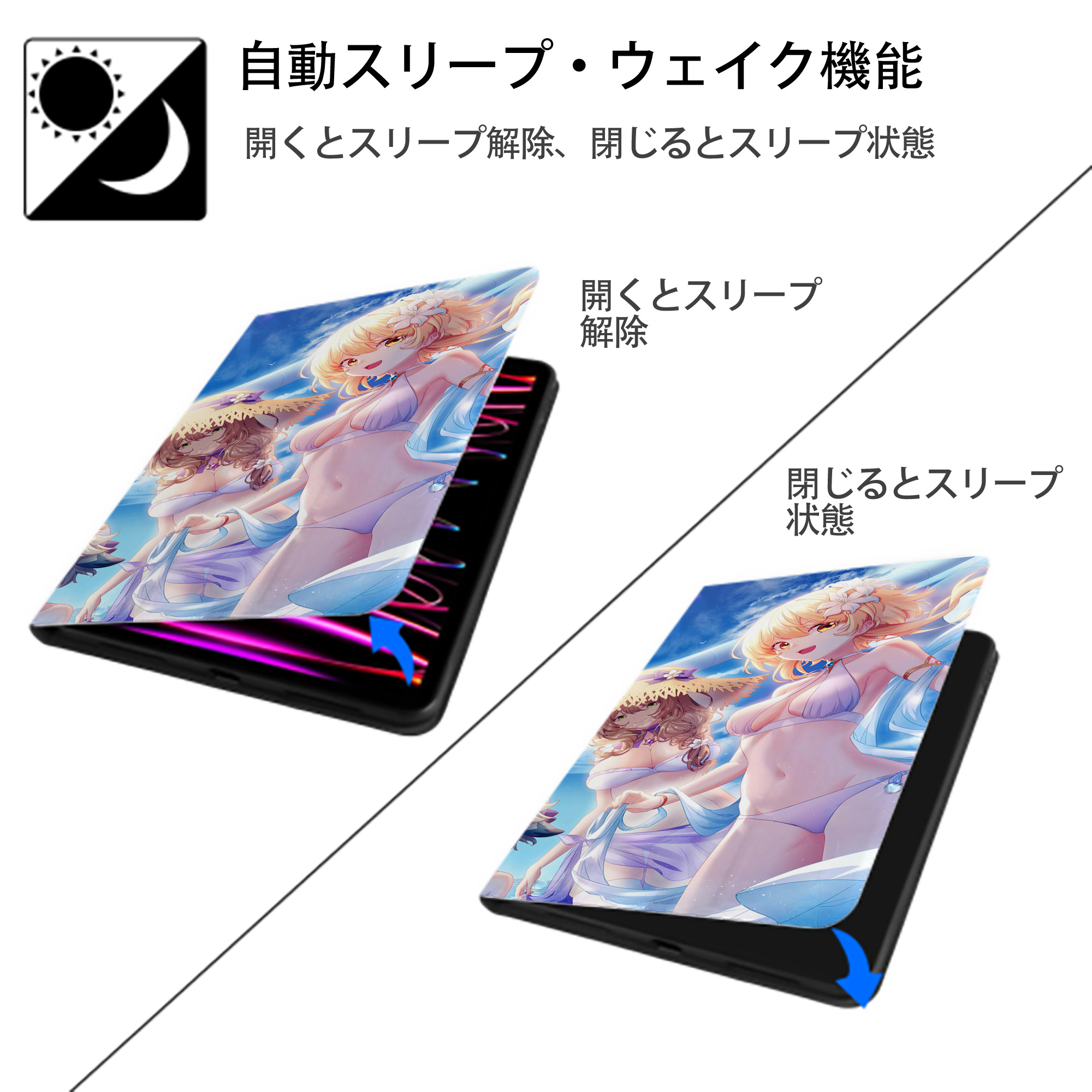 げんし神 genshin IPad ケース ブック型 PUレザー TPU 耐衝撃 軽量 薄型 ペン収納なし 全面保護 IPad 各モデル対応