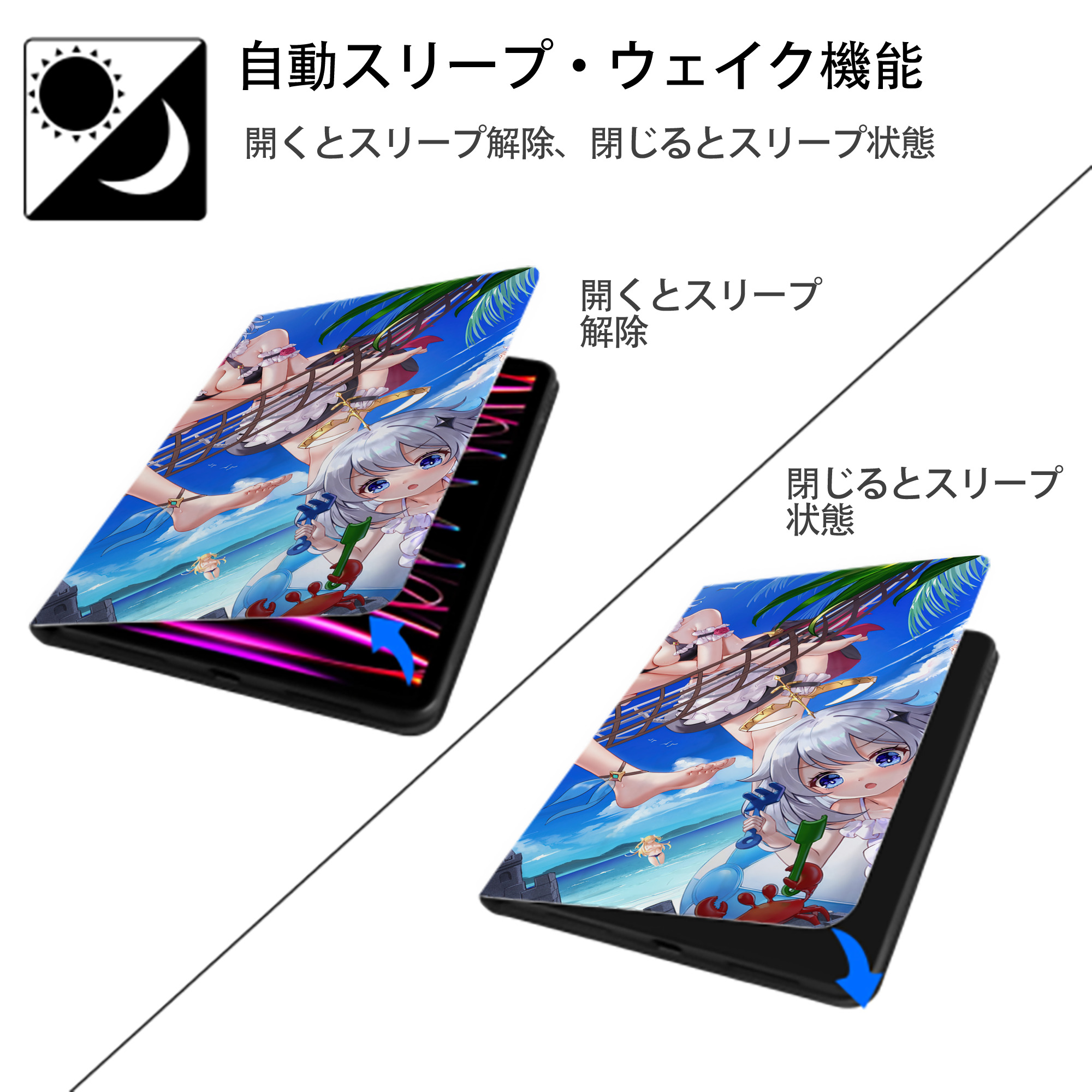 げんし神 genshin IPad ケース ブック型 PUレザー TPU 耐衝撃 軽量 薄型 ペン収納なし 全面保護 IPad 各モデル対応
