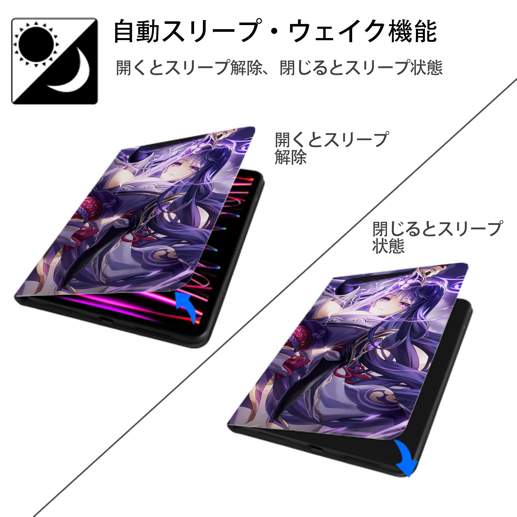 げんし神 genshin IPad ケース ブック型 PUレザー TPU 耐衝撃 軽量 薄型 ペン収納なし 全面保護 IPad 各モデル対応