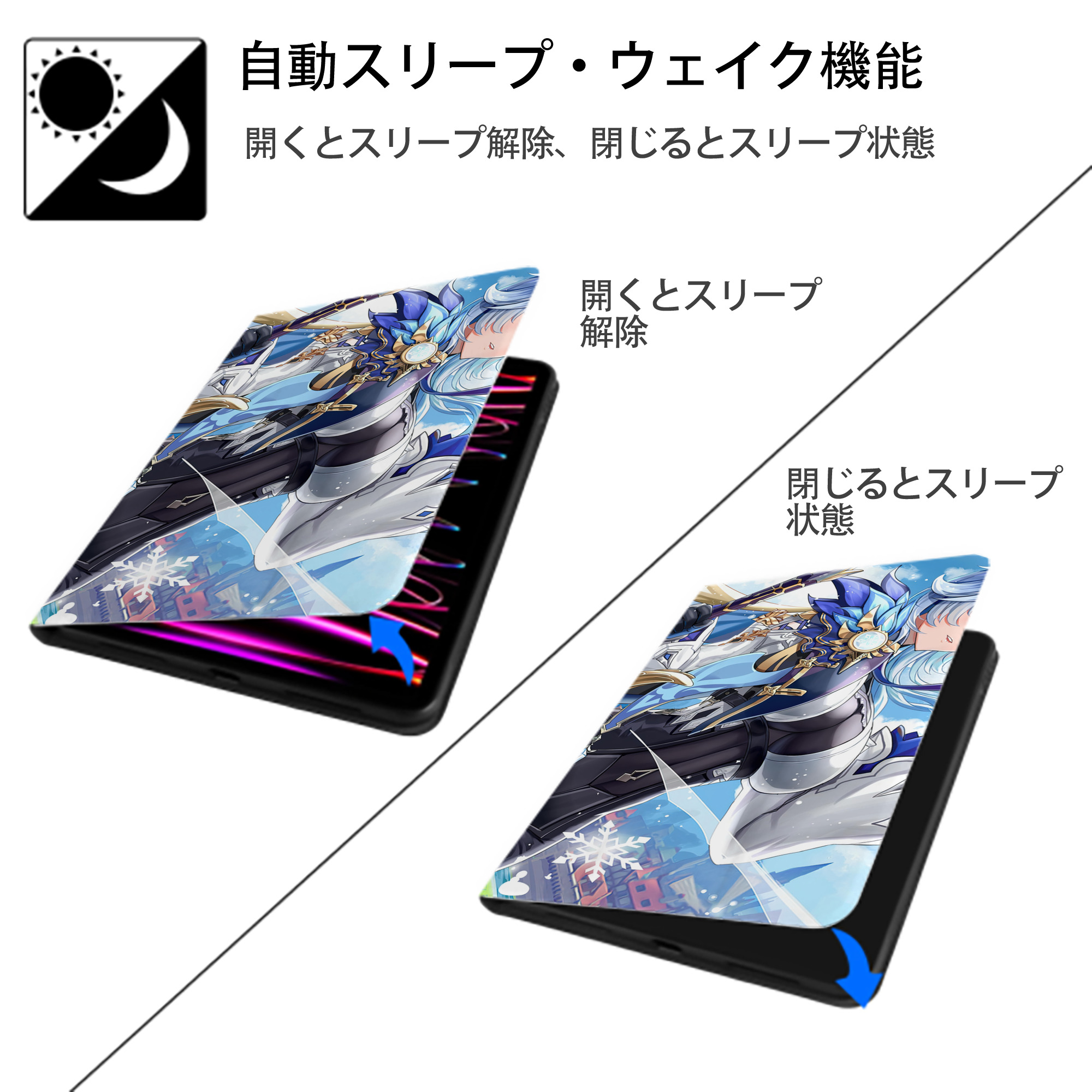 げんし神 genshin IPad ケース ブック型 PUレザー TPU 耐衝撃 軽量 薄型 ペン収納なし 全面保護 IPad 各モデル対応