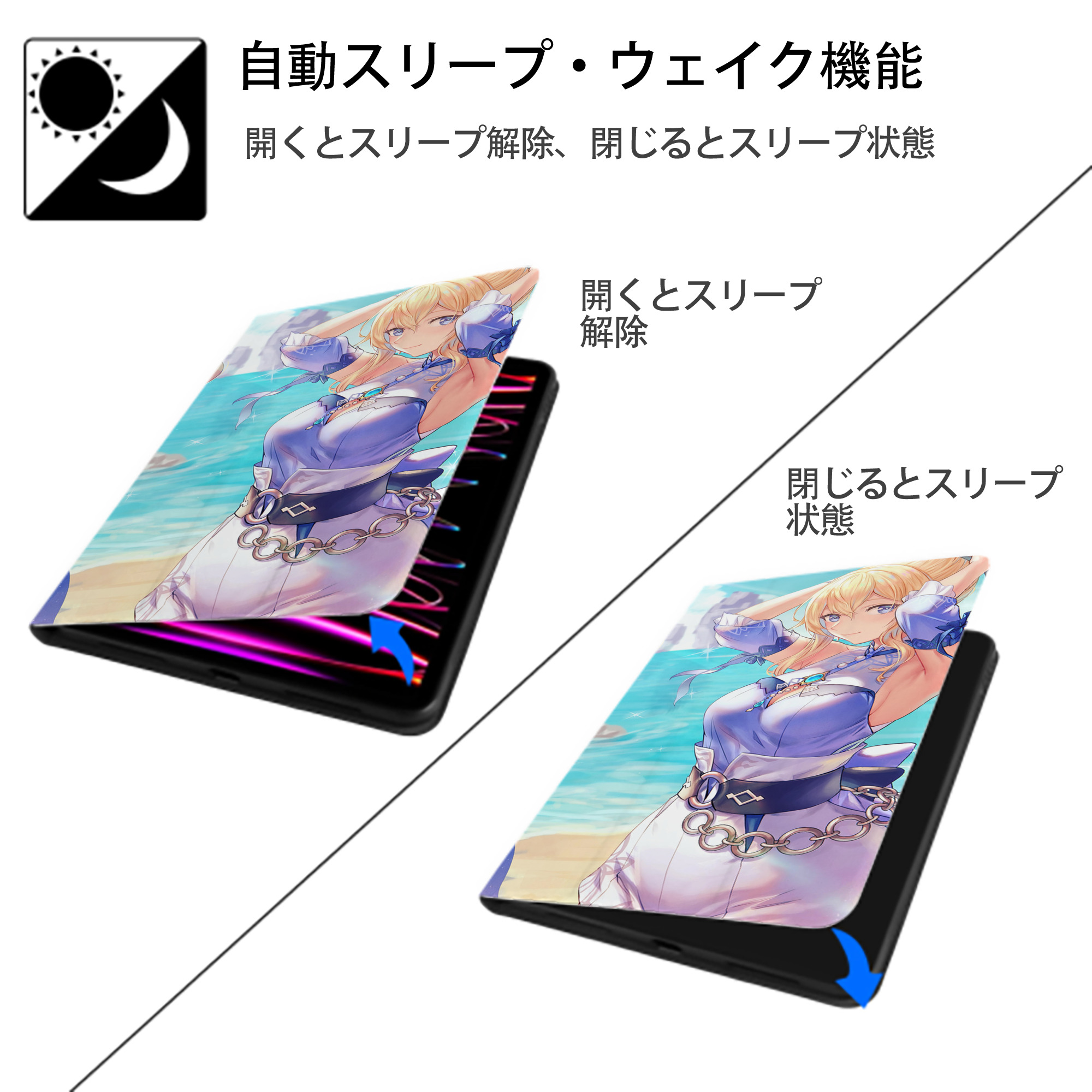 げんし神 genshin IPad ケース ブック型 PUレザー TPU 耐衝撃 軽量 薄型 ペン収納なし 全面保護 IPad 各モデル対応