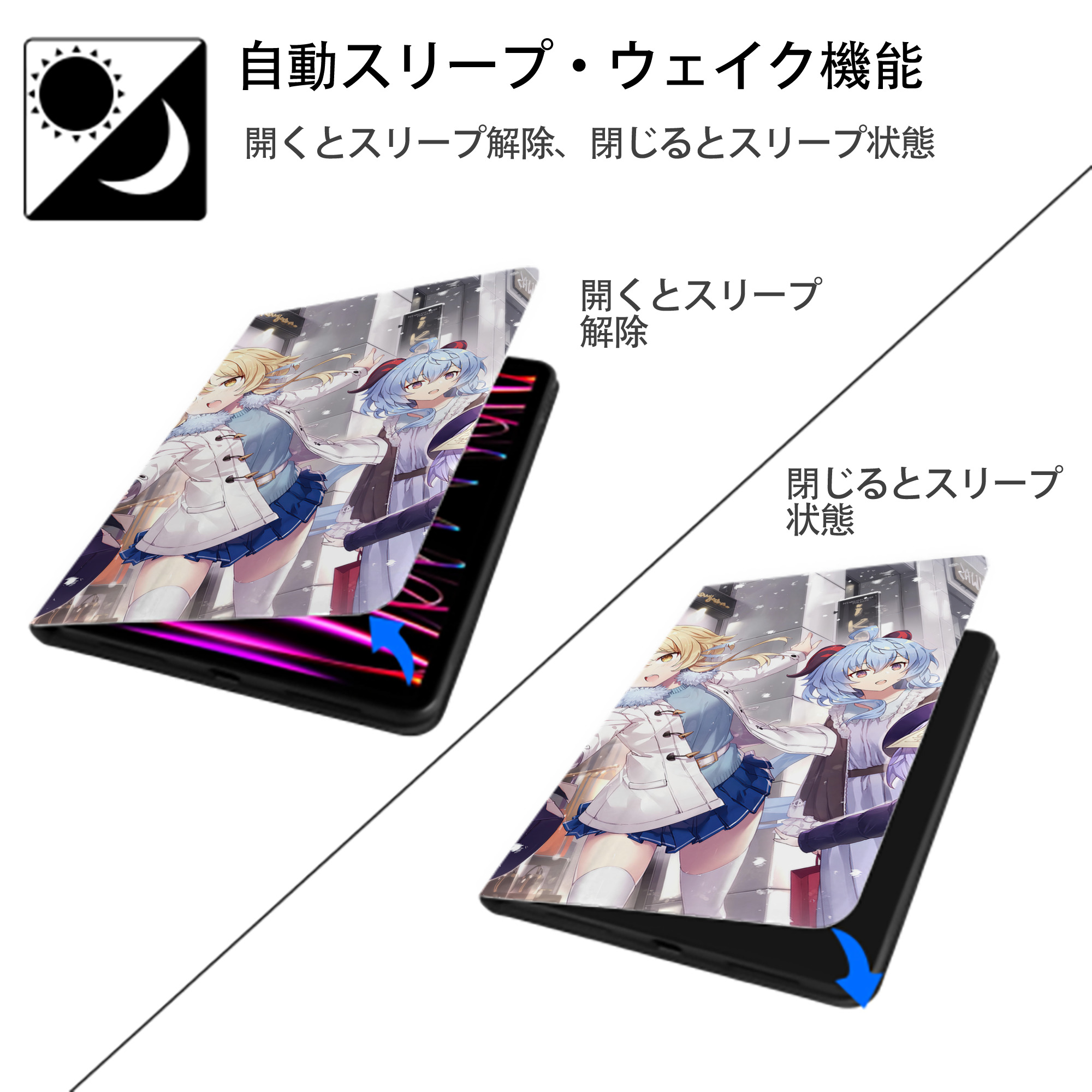 げんし神 genshin IPad ケース ブック型 PUレザー TPU 耐衝撃 軽量 薄型 ペン収納なし 全面保護 IPad 各モデル対応