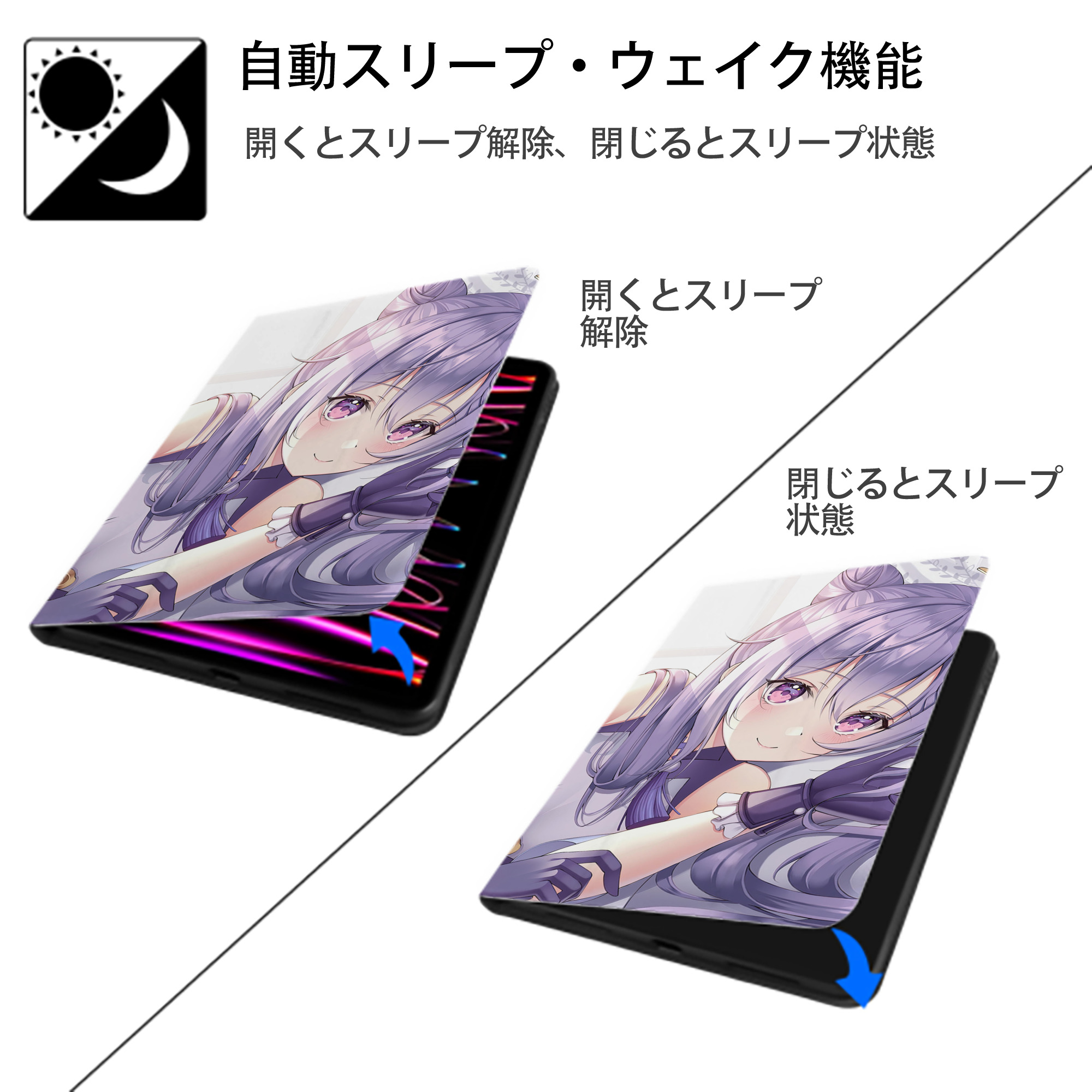 げんし神 genshin IPad ケース ブック型 PUレザー TPU 耐衝撃 軽量 薄型 ペン収納なし 全面保護 IPad 各モデル対応