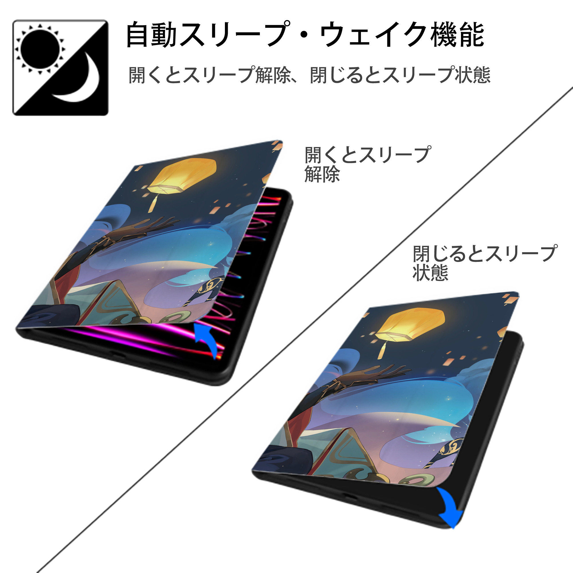 げんし神 genshin IPad ケース ブック型 PUレザー TPU 耐衝撃 軽量 薄型 ペン収納なし 全面保護 IPad 各モデル対応