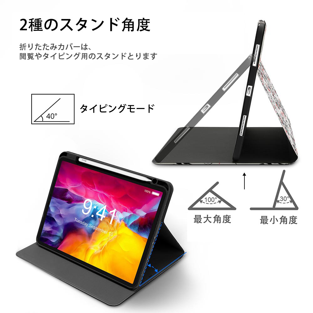 げんし神 genshin IPadケース ペンホルダー付き ブックスタイルデザイン