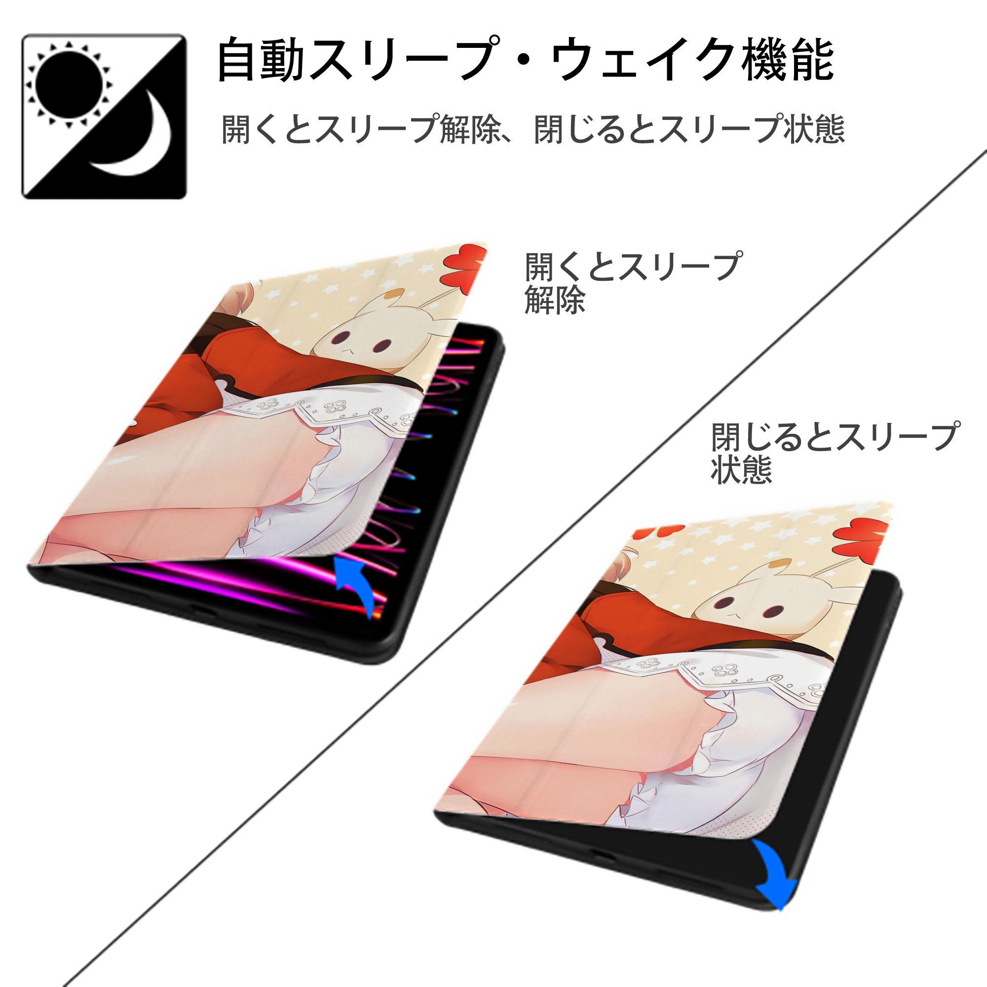 げんし神 genshin IPadケース ペンホルダー付き ブックスタイルデザイン