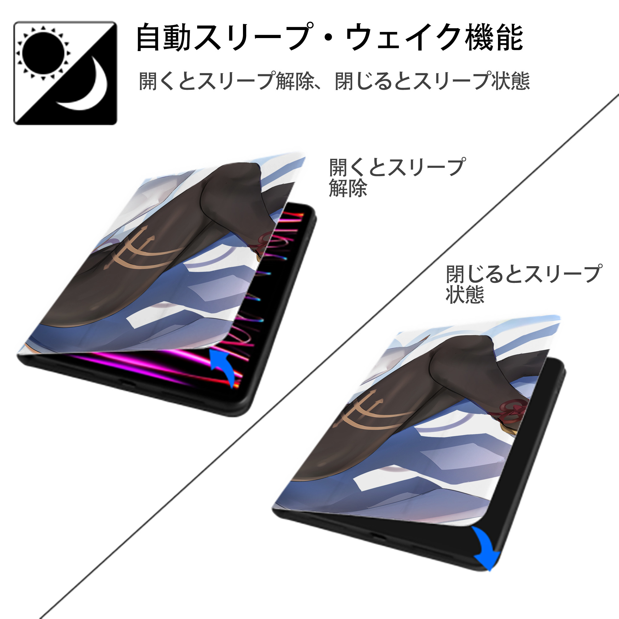 げんし神 genshin IPadケース ペンホルダー付き ブックスタイルデザイン