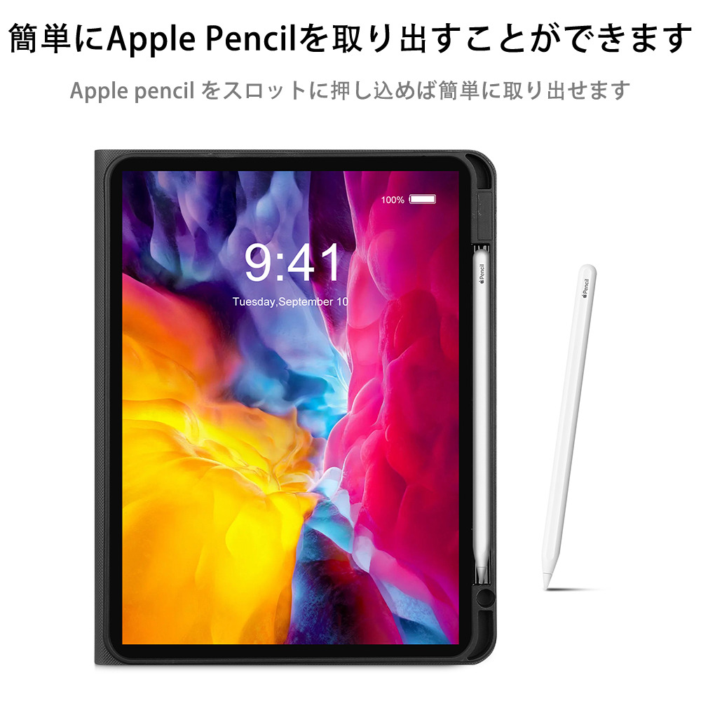 げんし神 genshin IPadケース ペンホルダー付き ブックスタイルデザイン