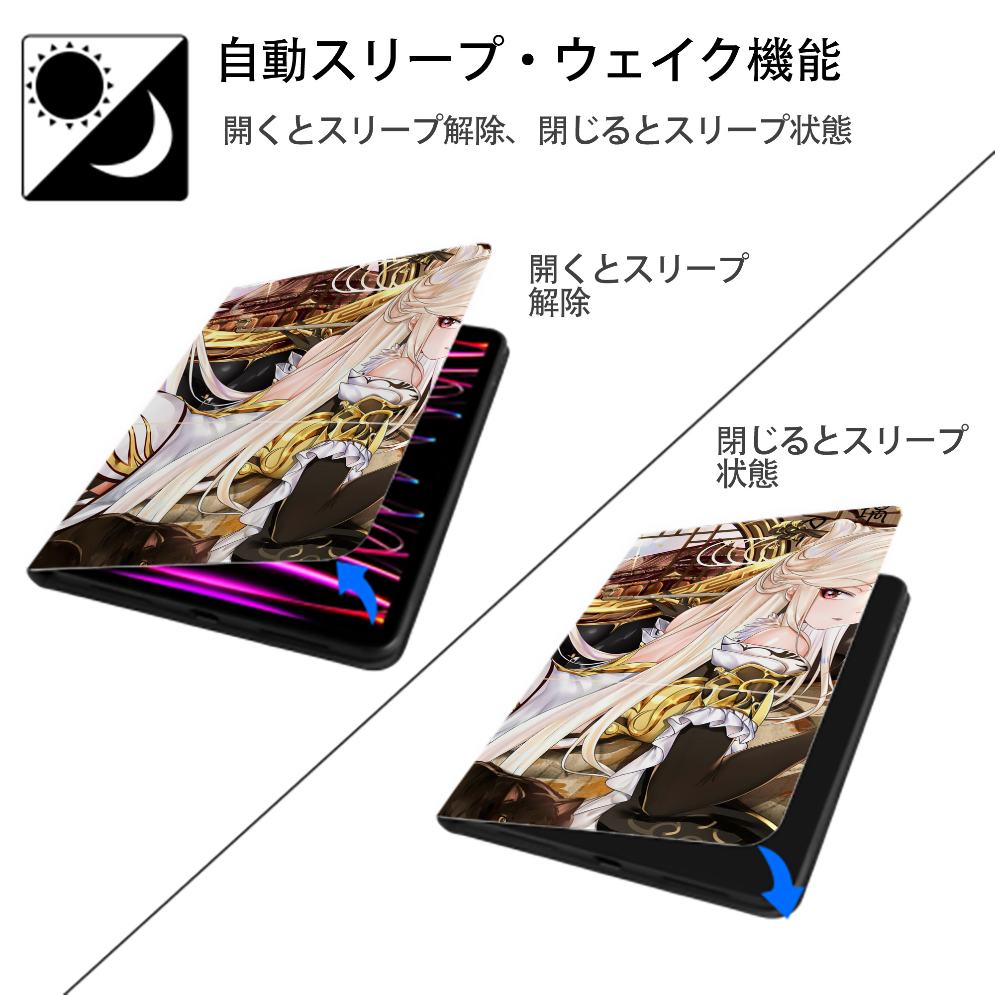 げんし神 genshin IPadケース ペンホルダー付き ブックスタイルデザイン