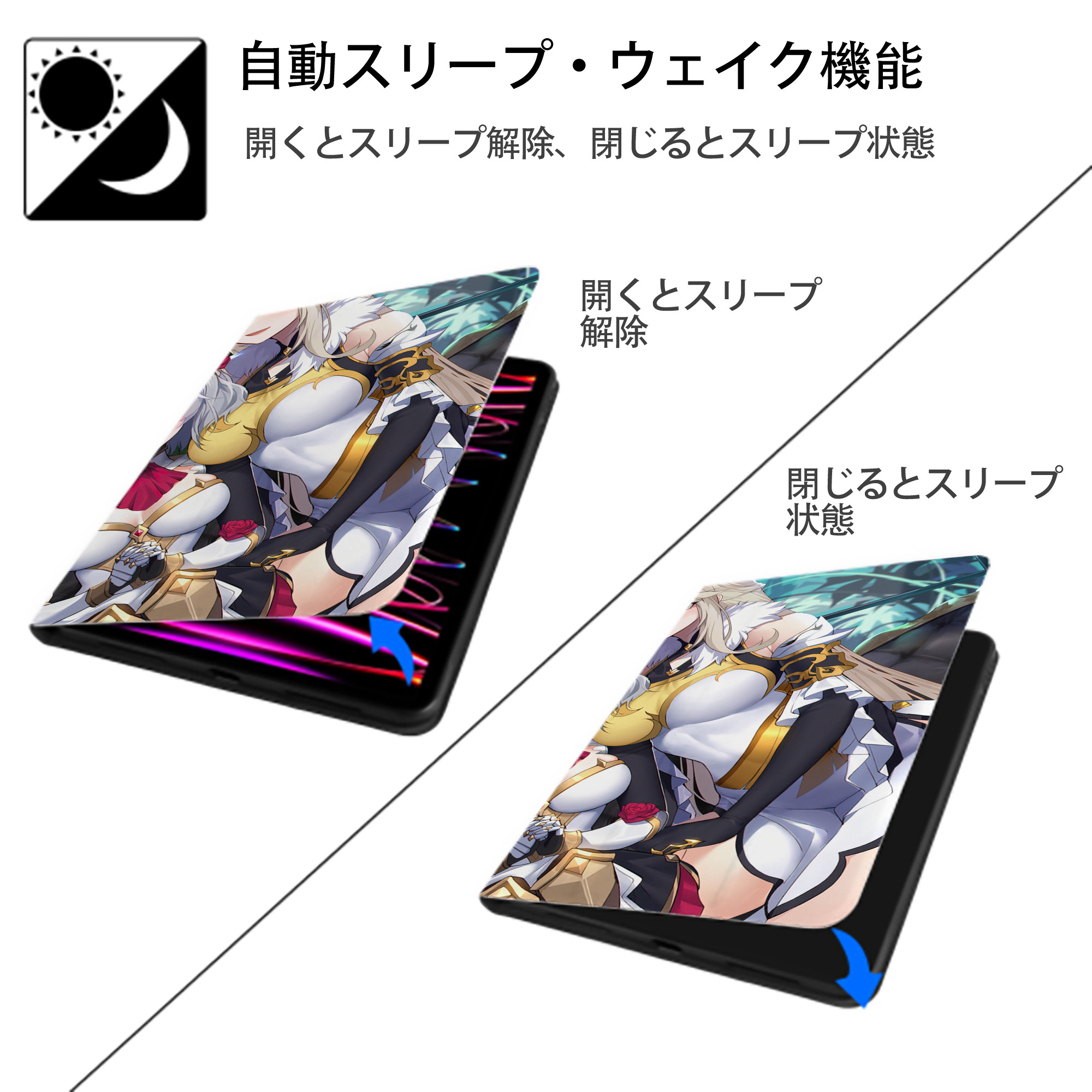げんし神 genshin IPadケース ペンホルダー付き ブックスタイルデザイン