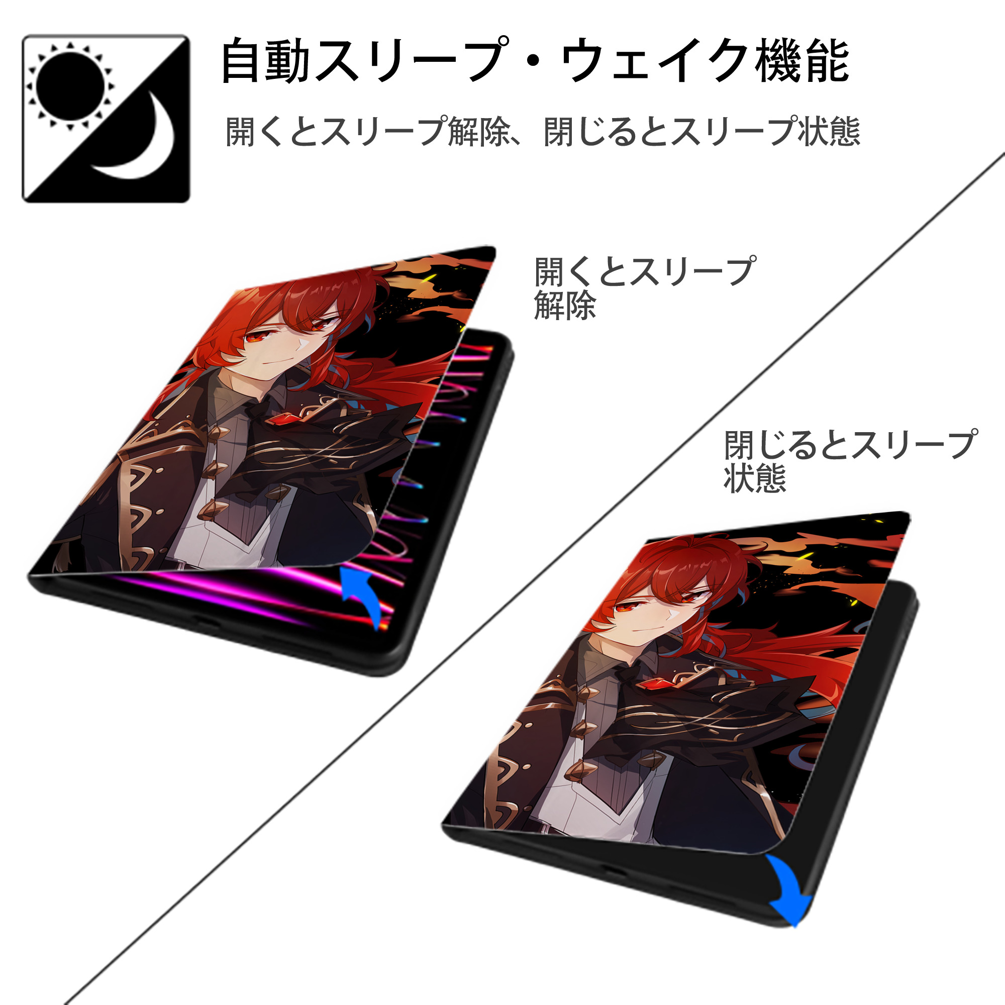 げんし神 genshin IPadケース ペンホルダー付き ブックスタイルデザイン
